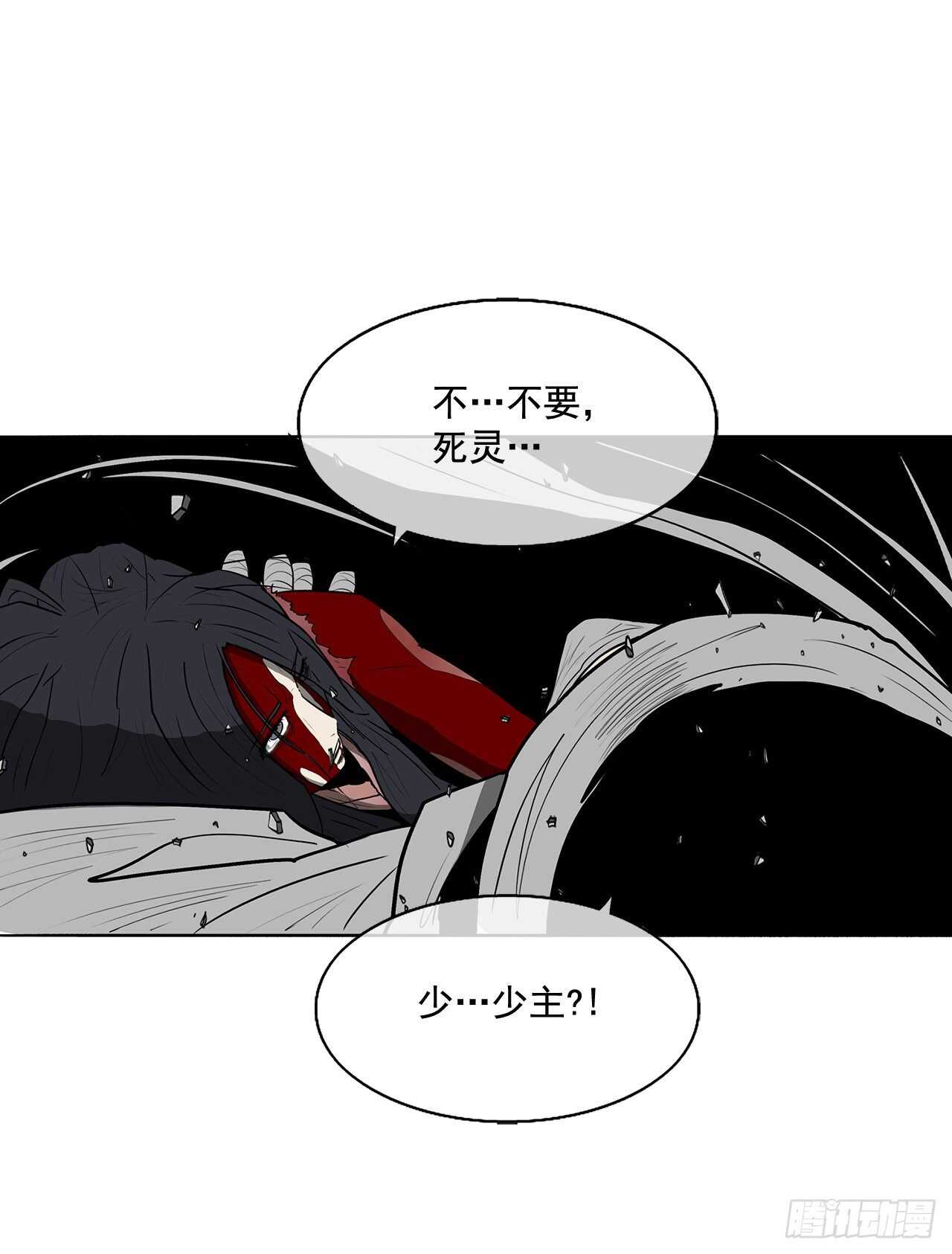 14.他是我的恩公2
