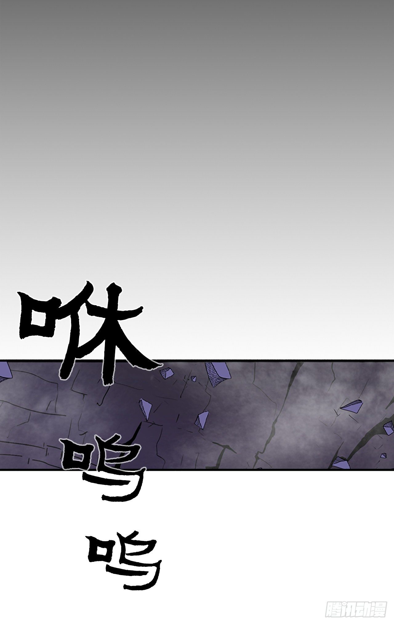 47.丹叶之死32