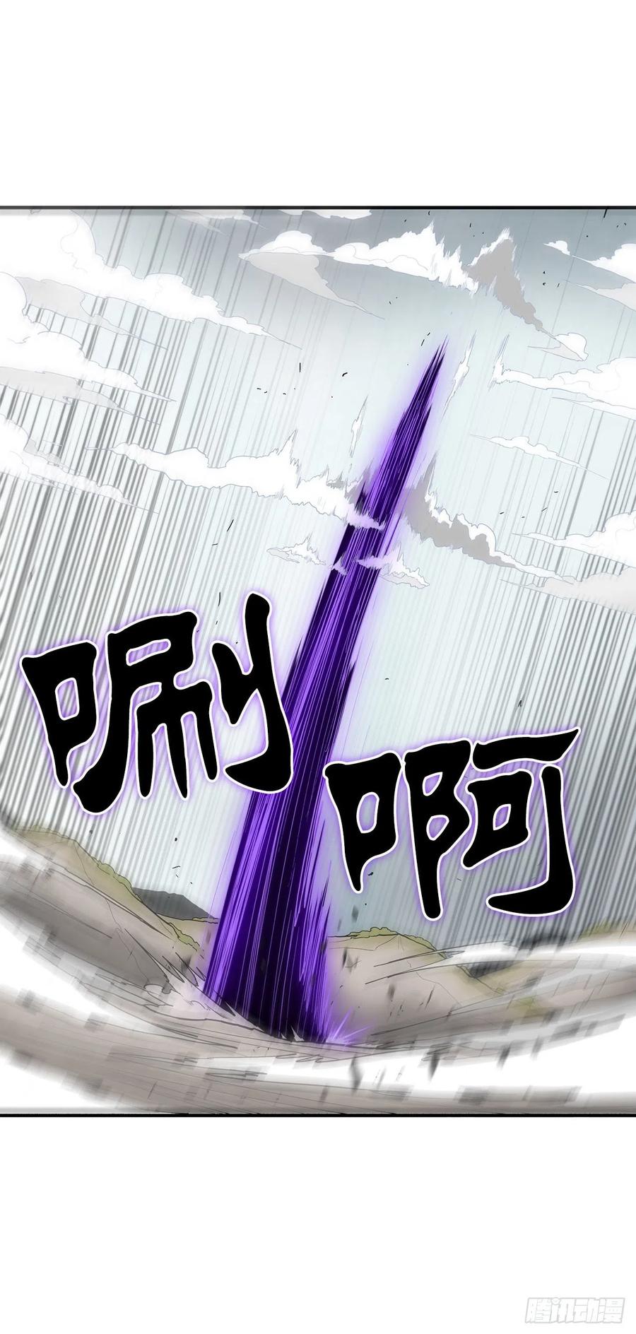 65.我来接手56