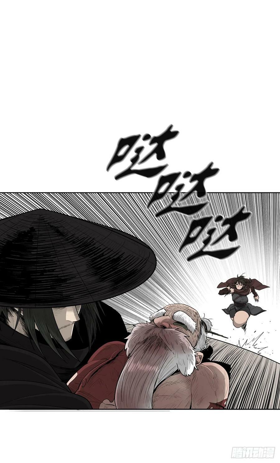 146.保护唐门16