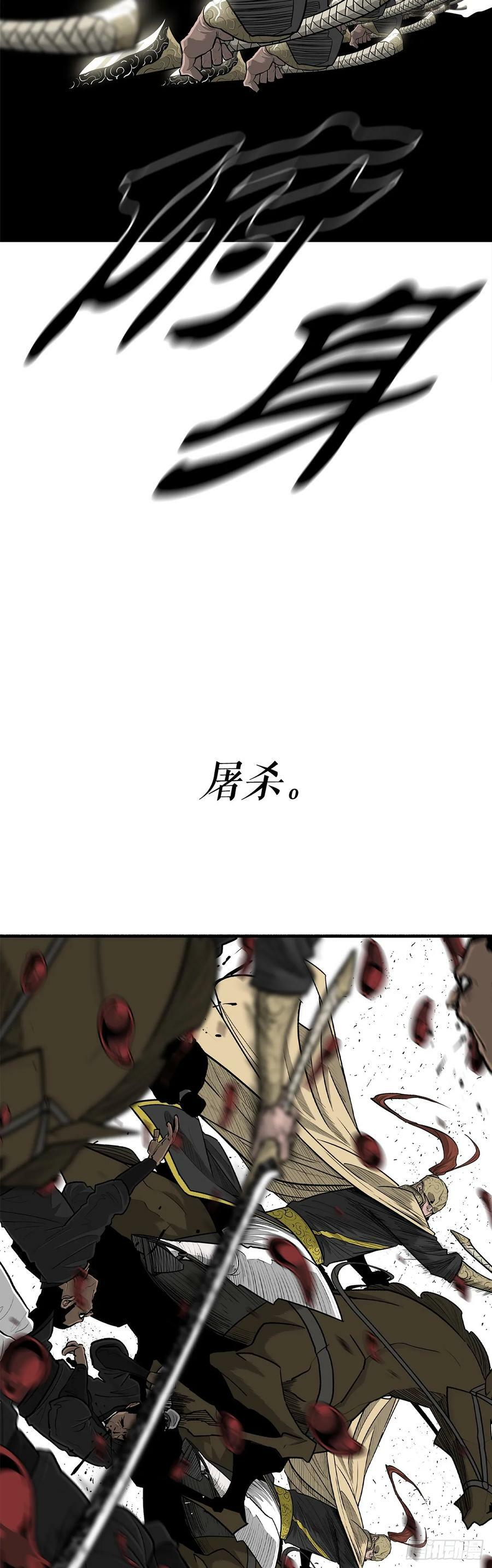 155.温室的花草和野草37