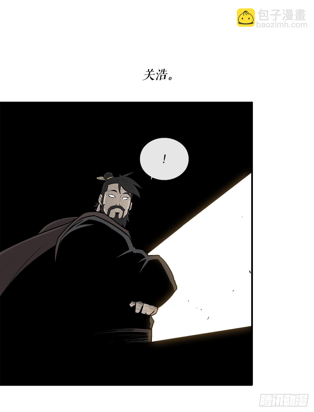 105.真正的秘籍17