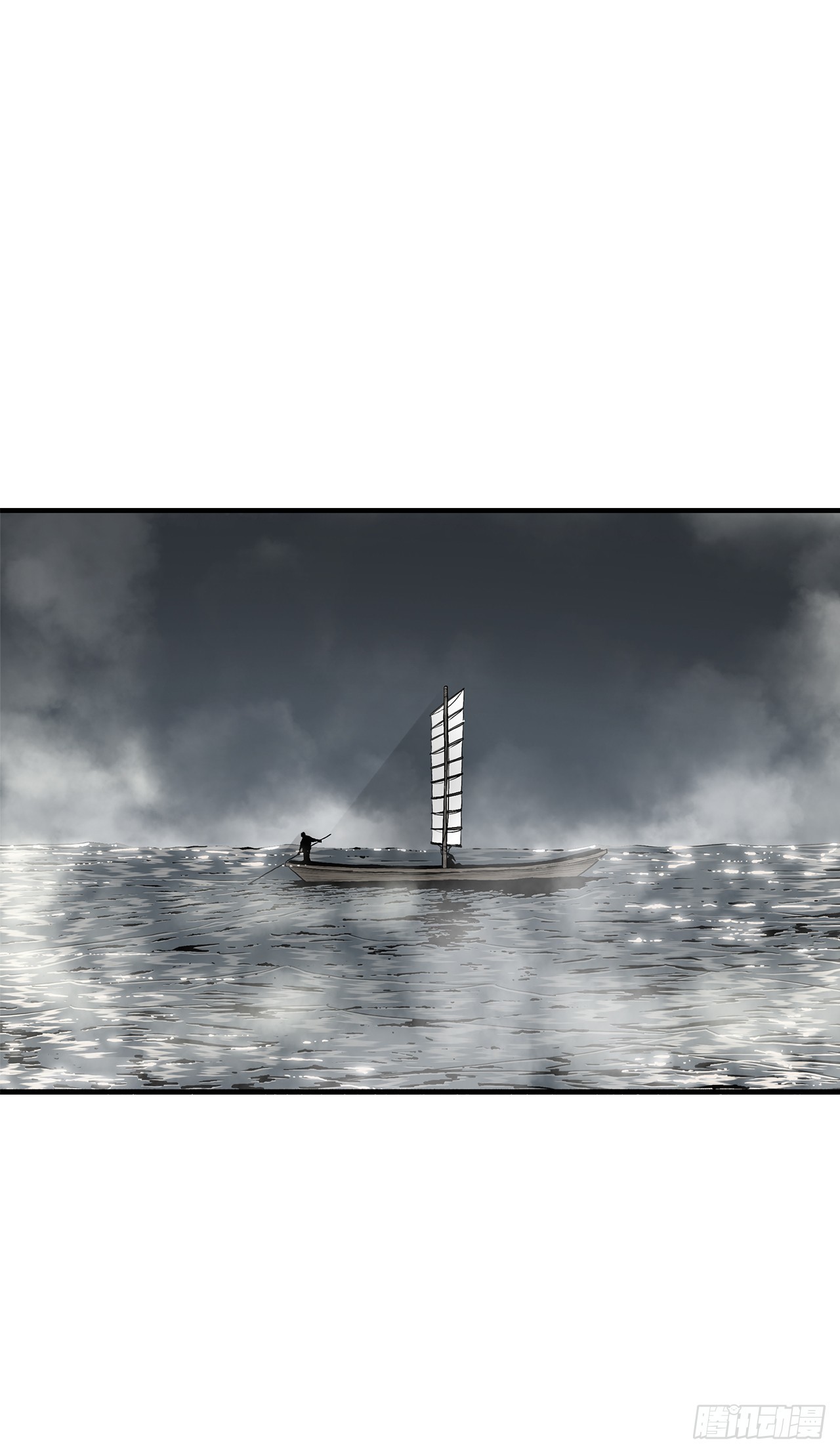 131.铁血城6