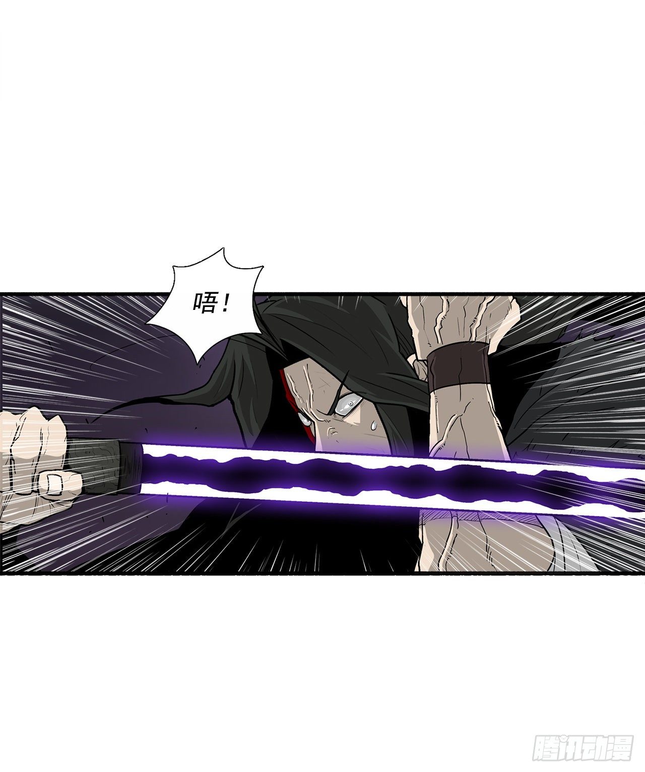 49.天下大乱之兆34