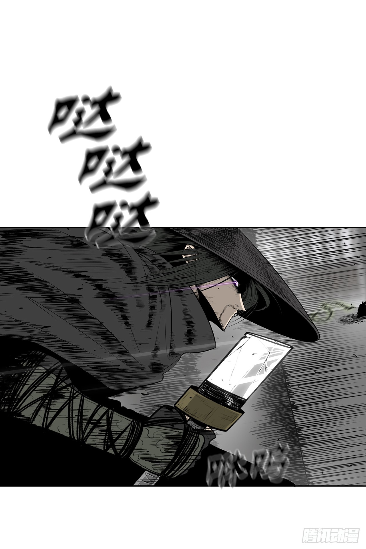 131.铁血城73
