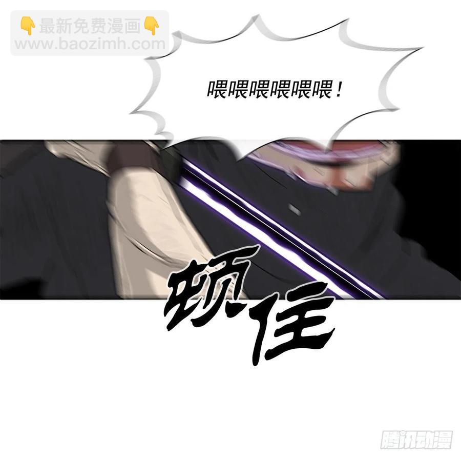 92.落入陷阱35