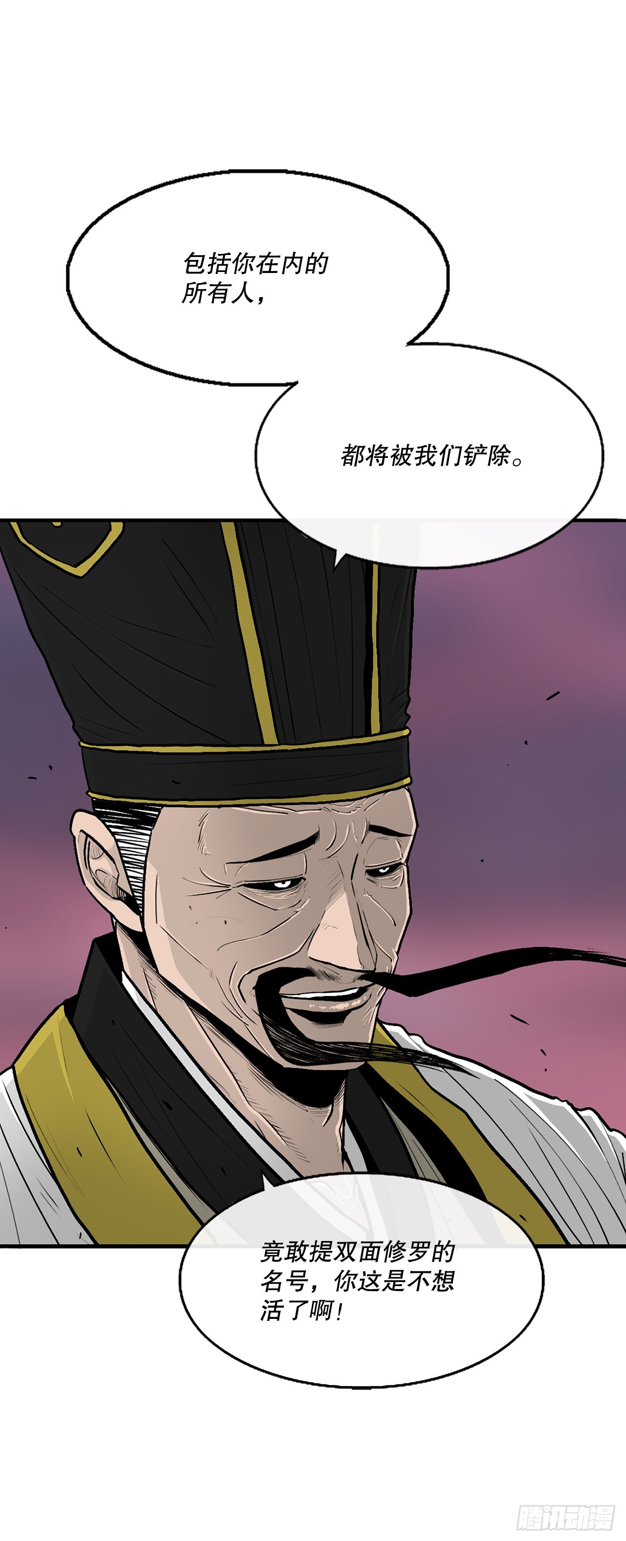 119.拖延时间1