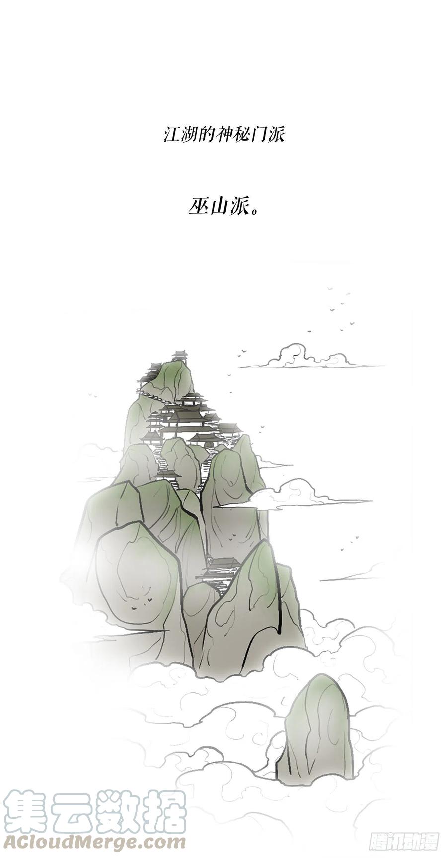 77.南秀莲15