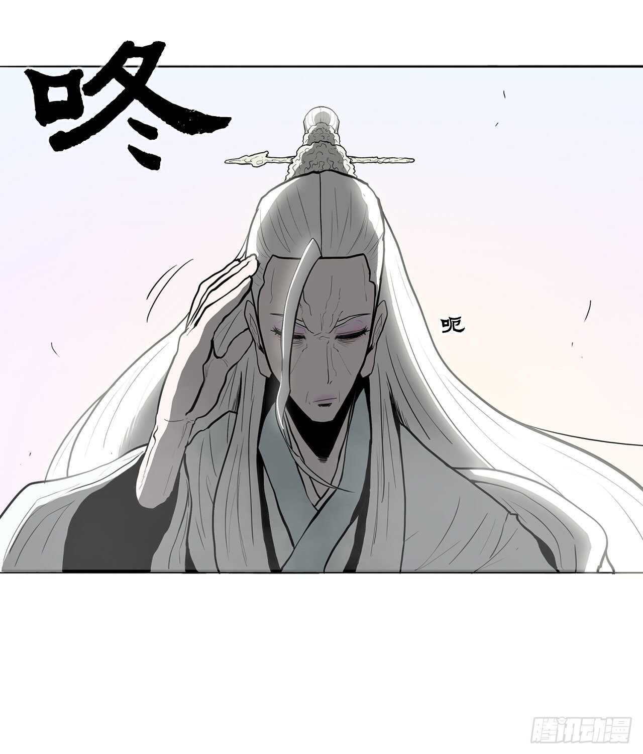 14.他是我的恩公51