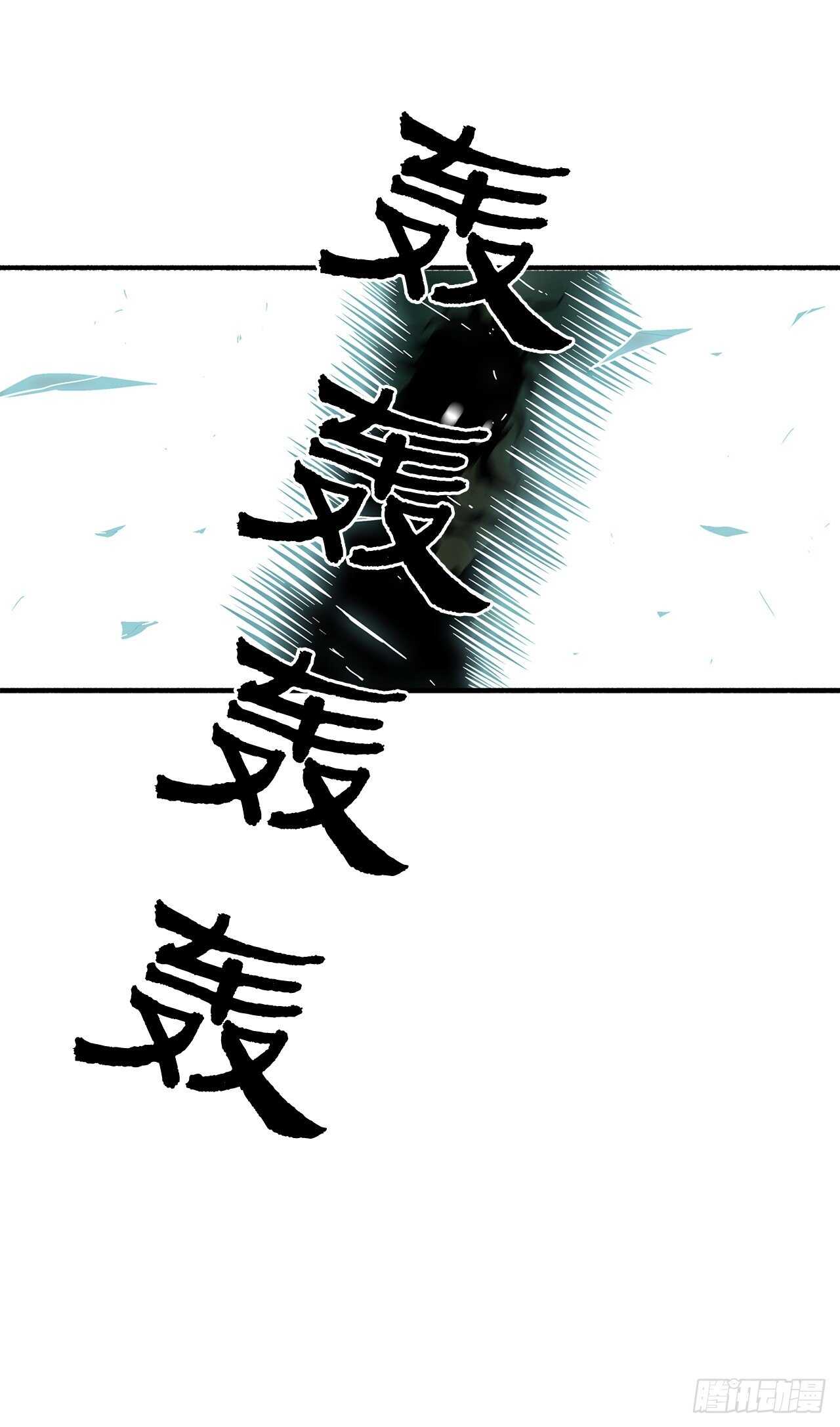 34.寻人67