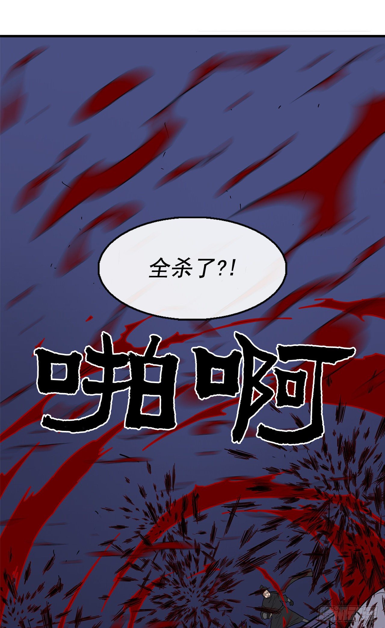 42.生变64