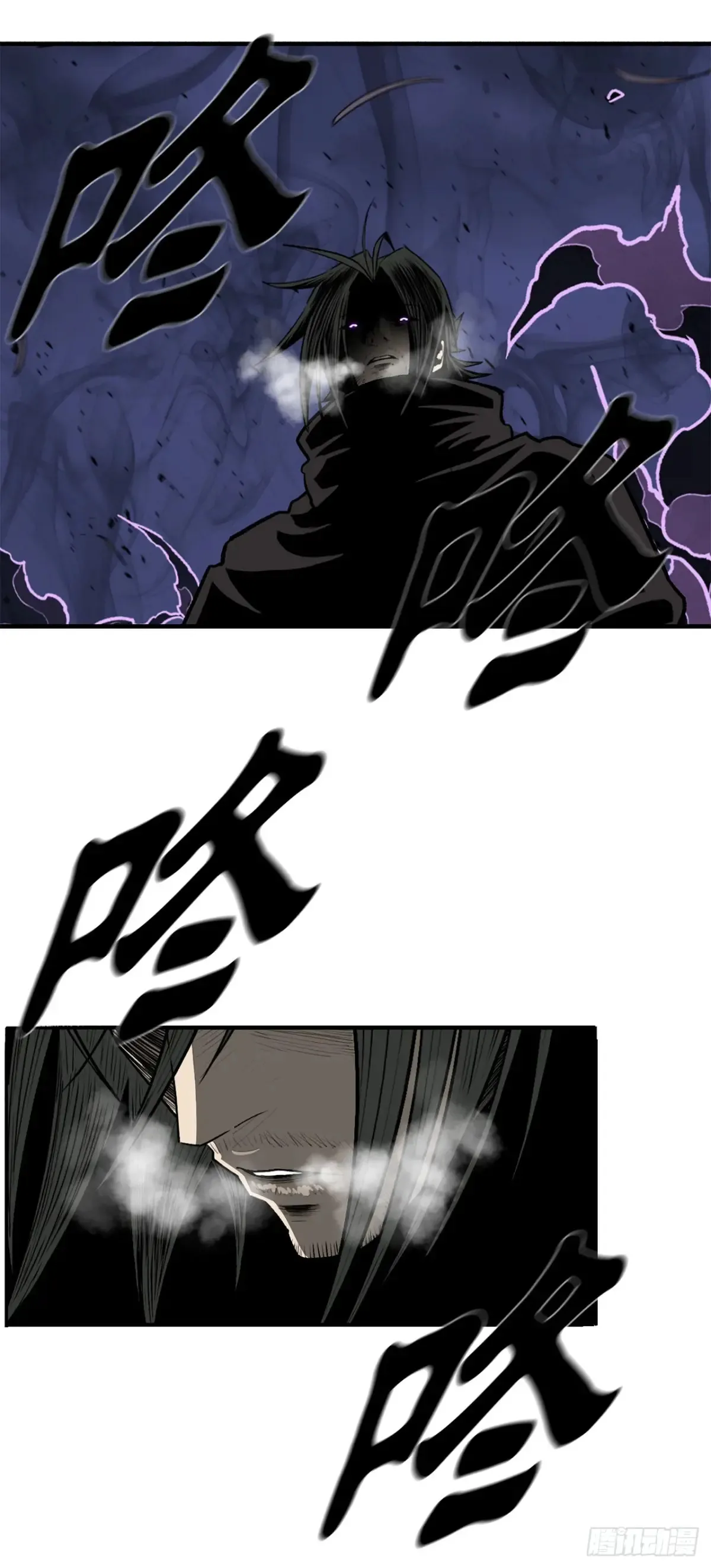 172.心魔43