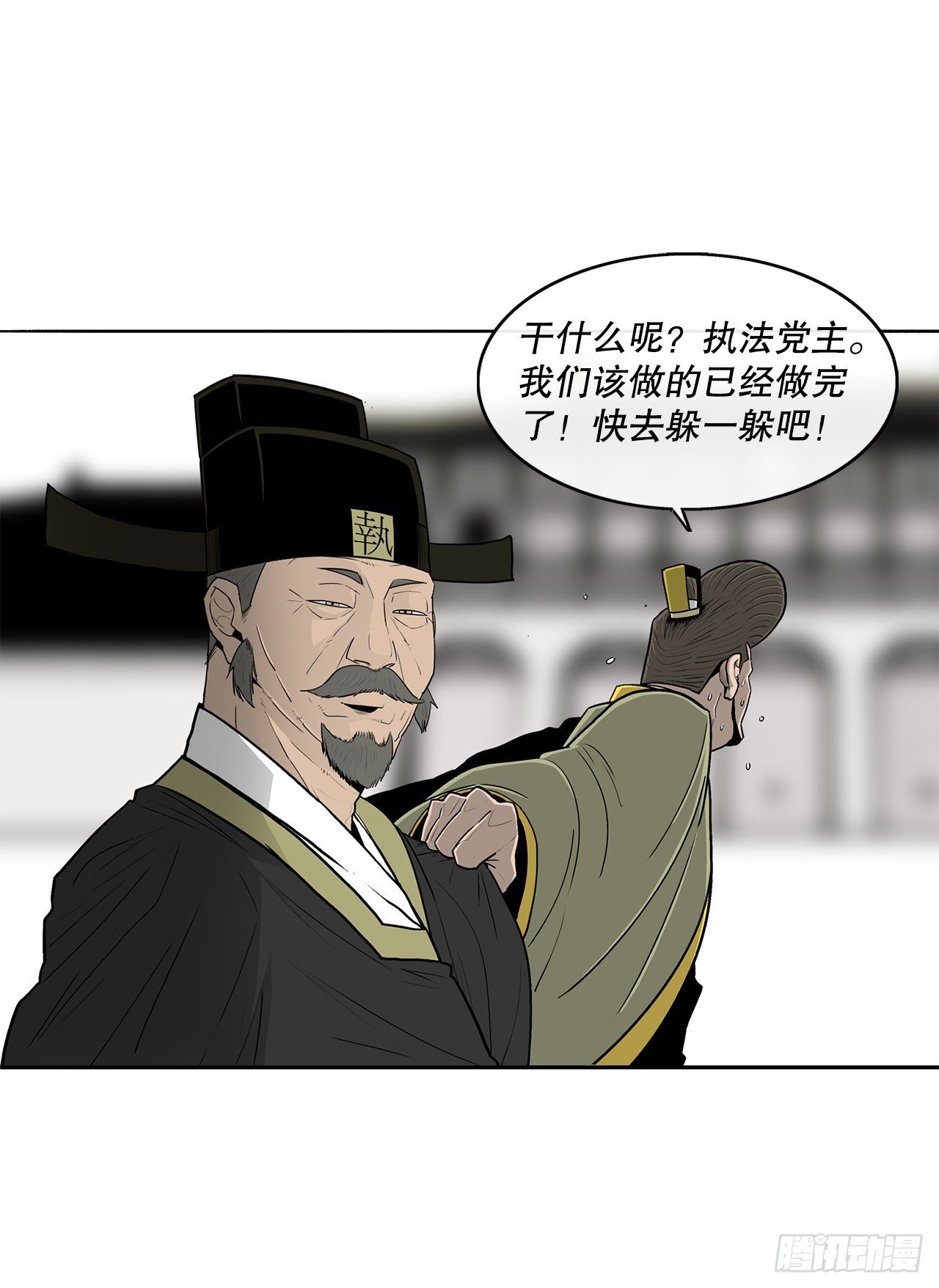104.正面对决55