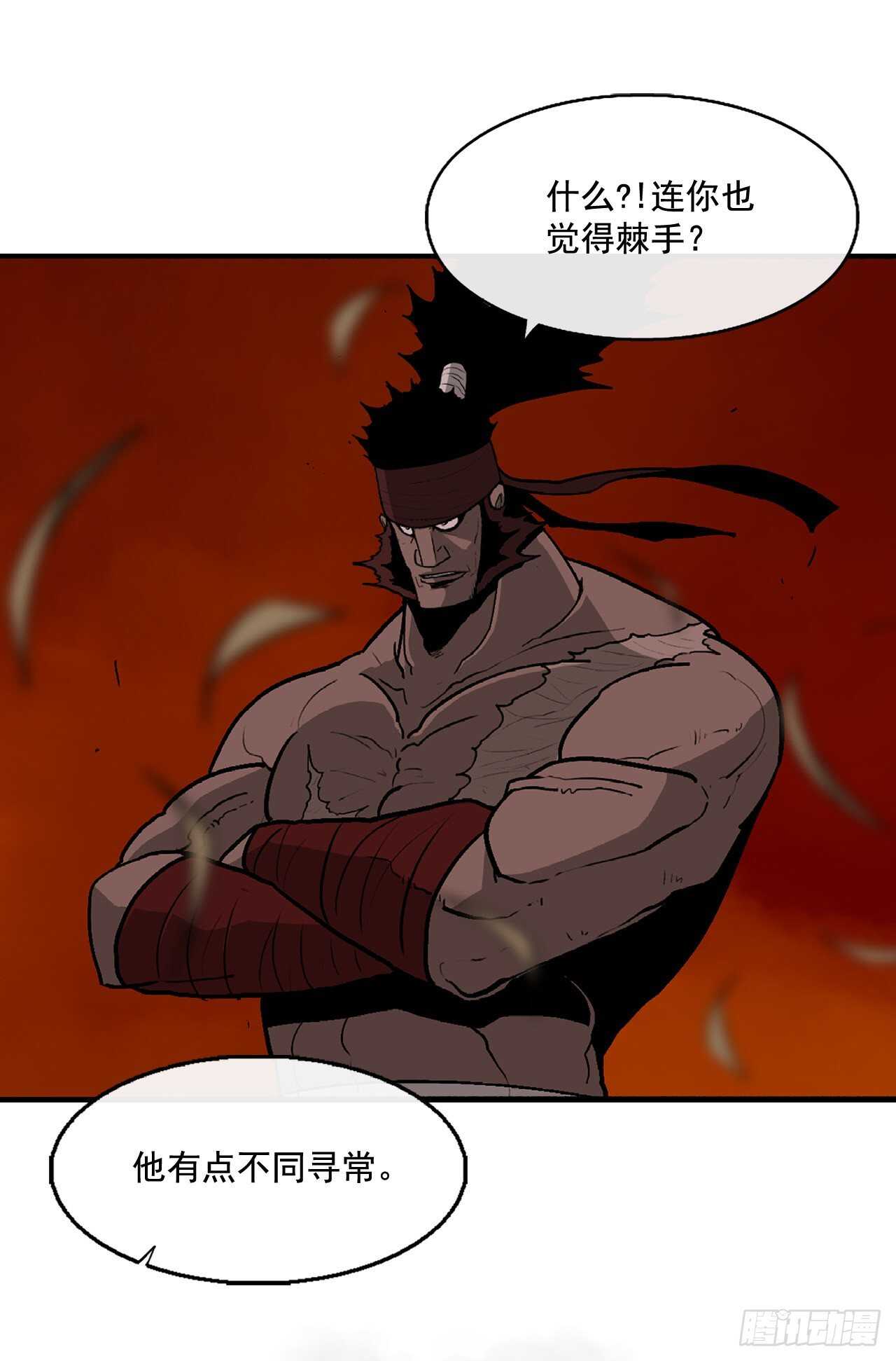38.文昊，做得不错63