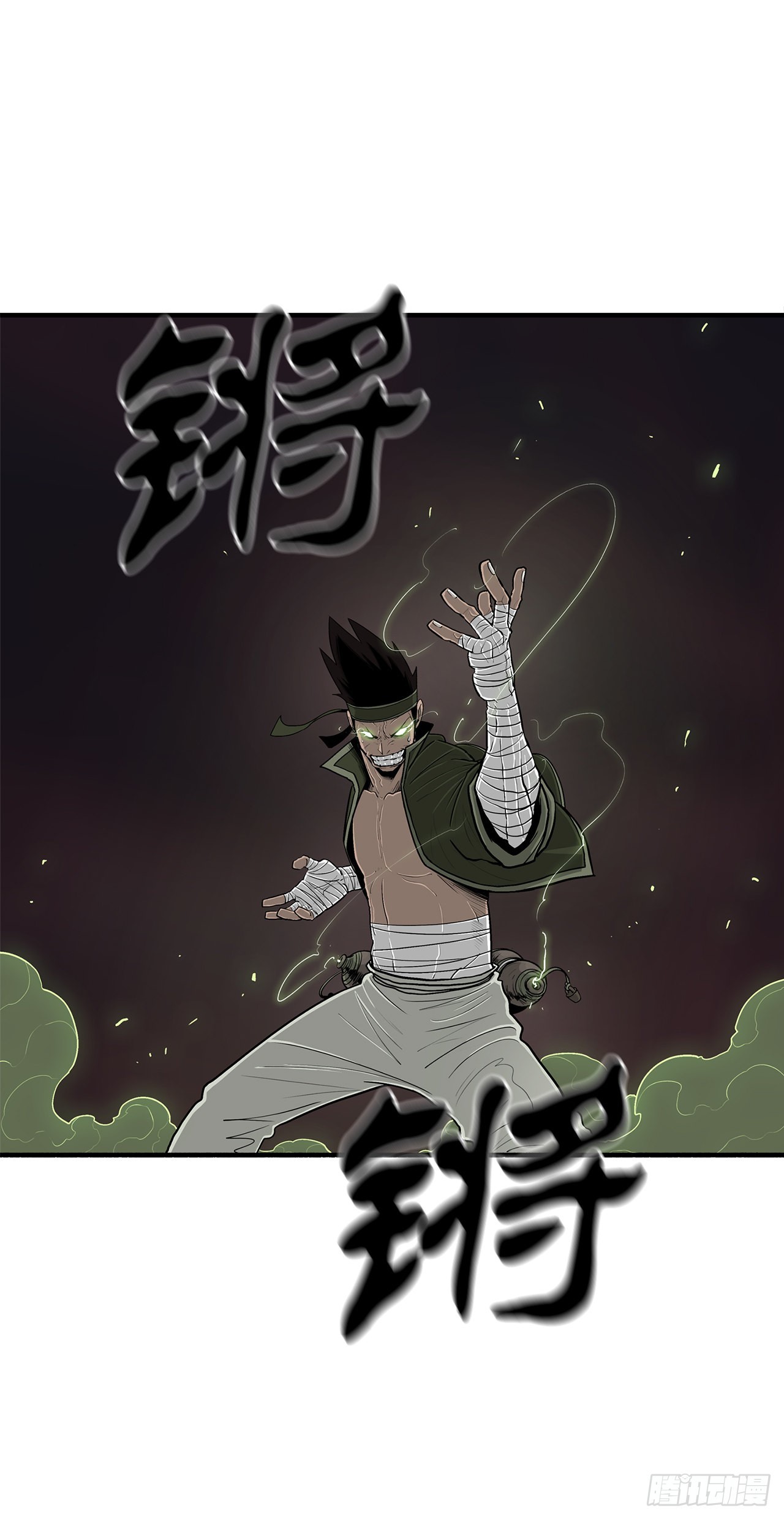 120.陈武元VS曹云京9