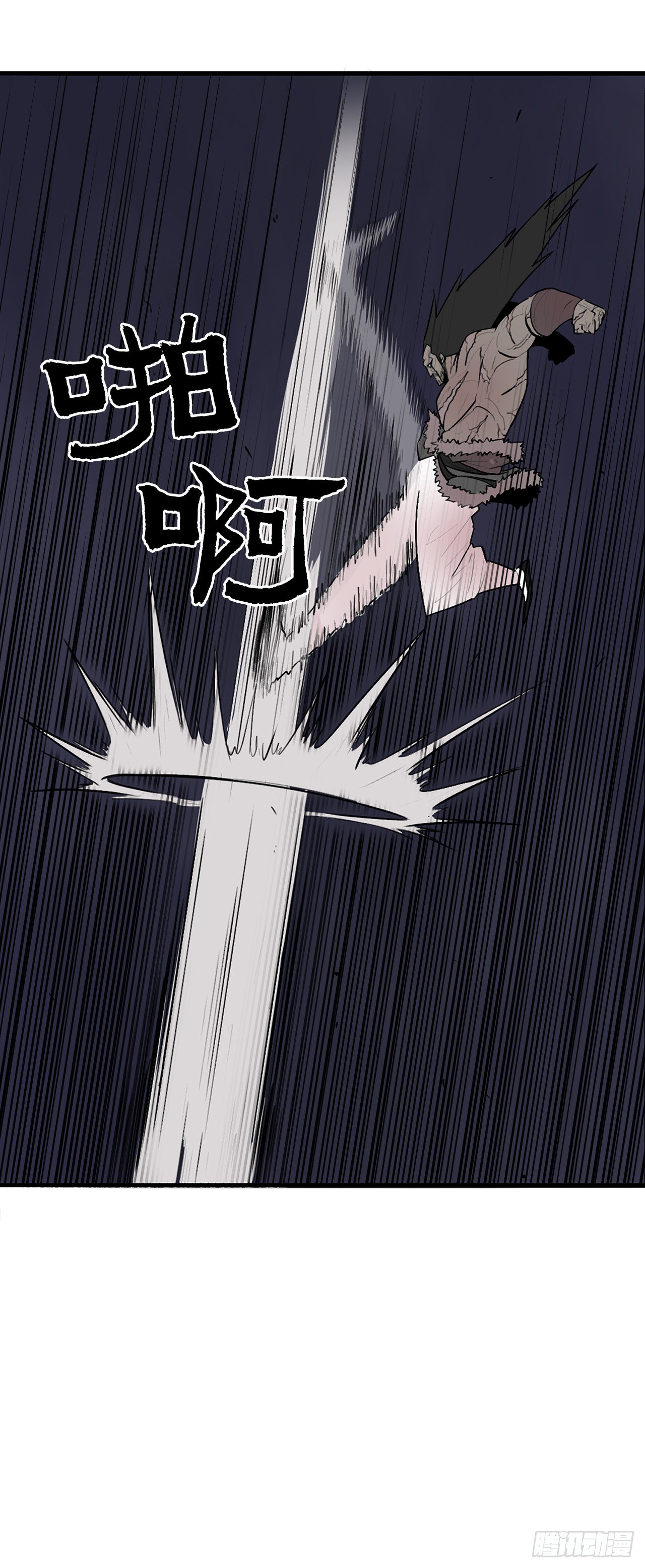 10.混沌之魔30