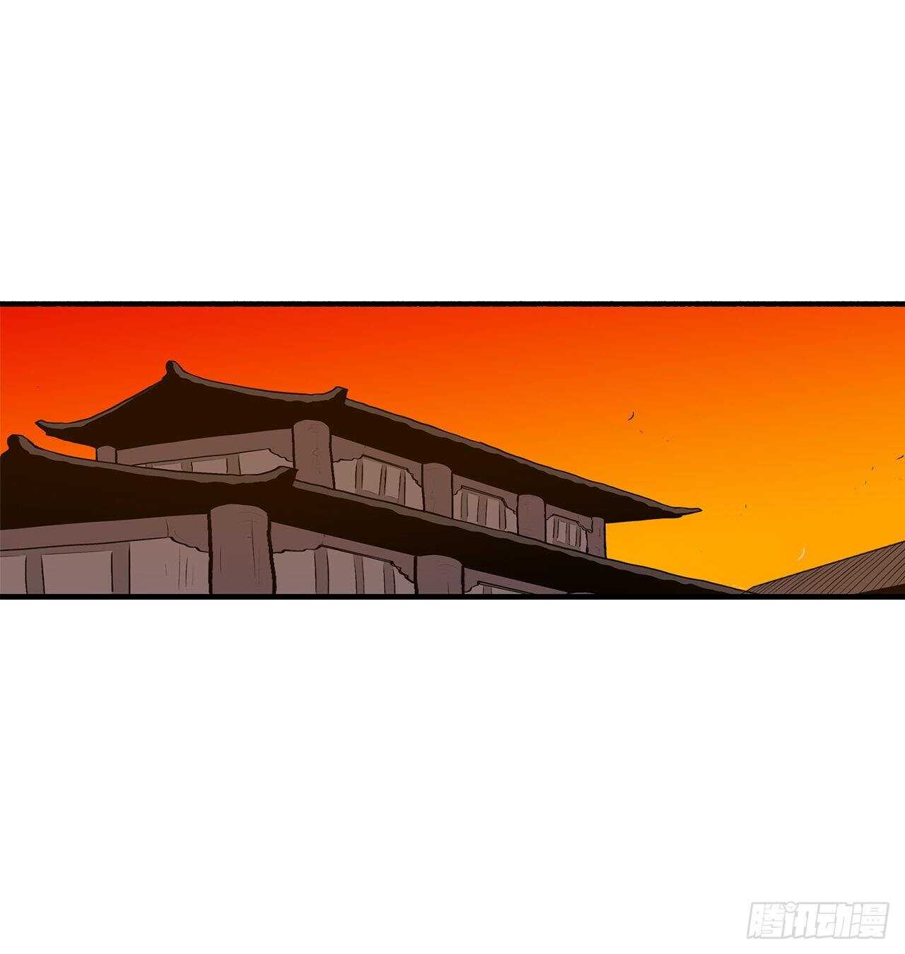 26.赤牙55