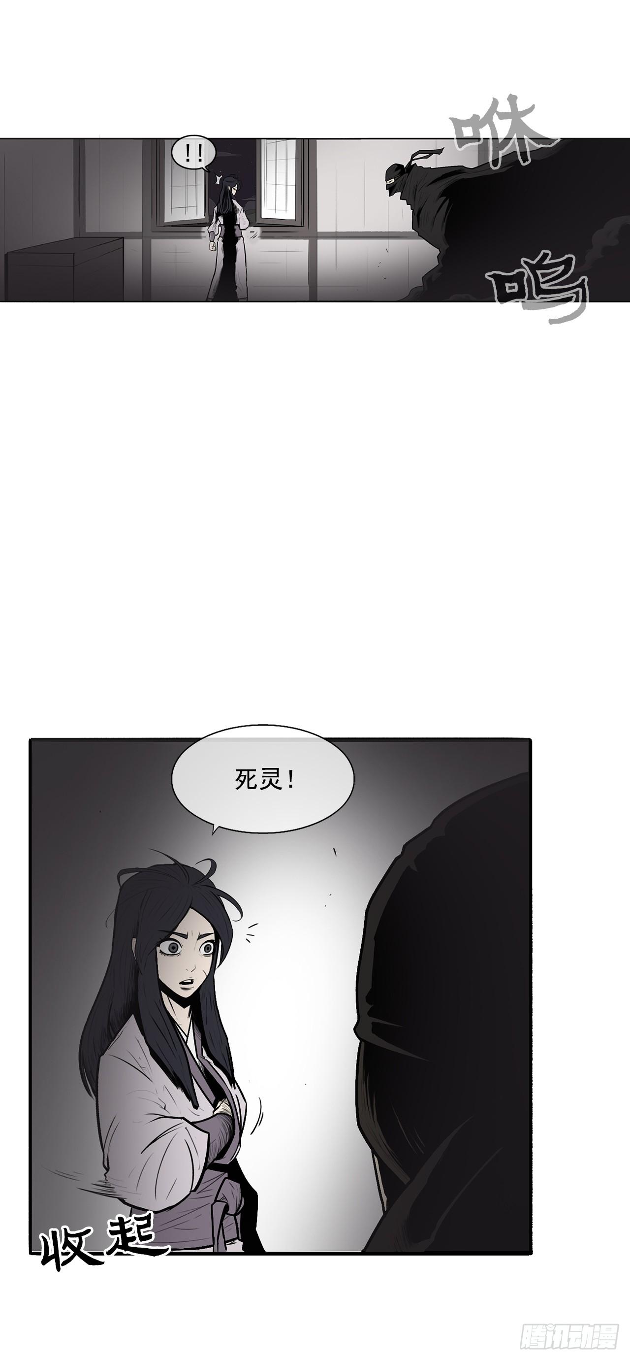 8.礼物23