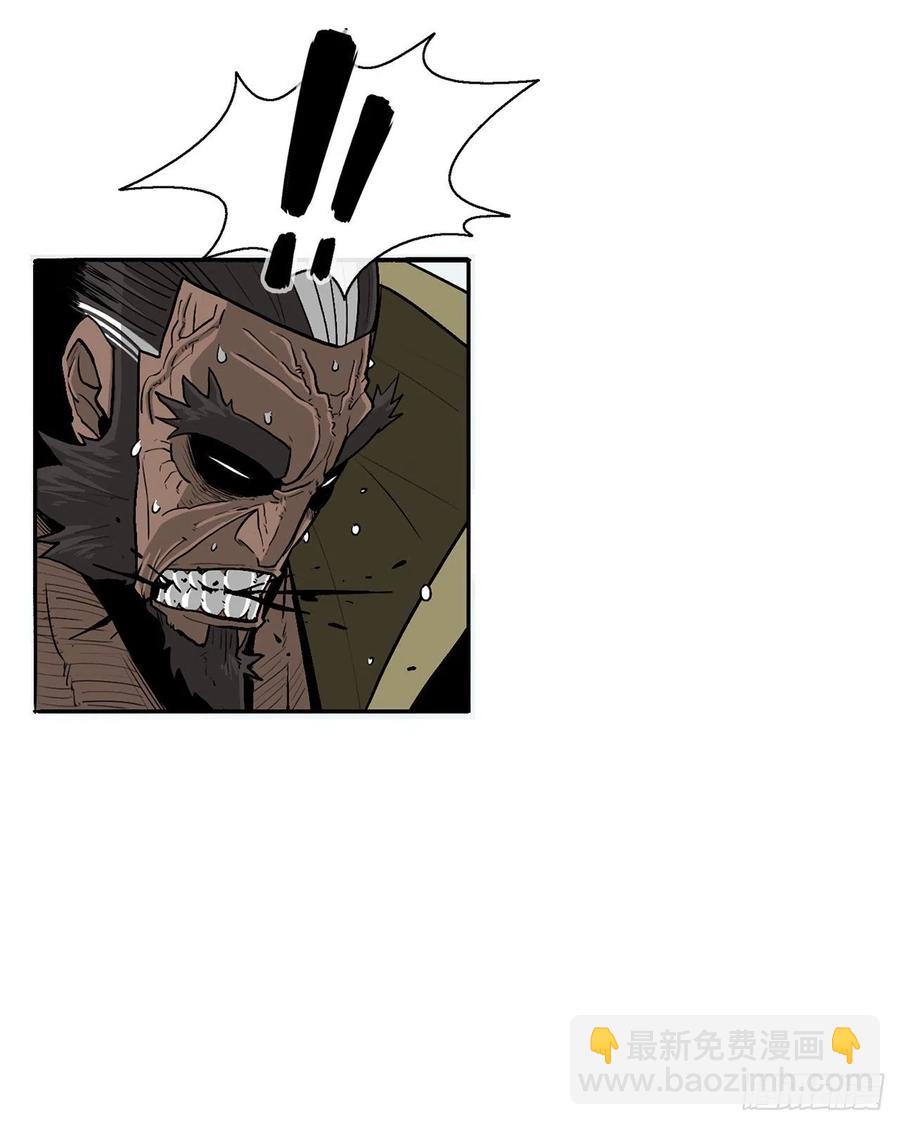 68.打败拳魔13