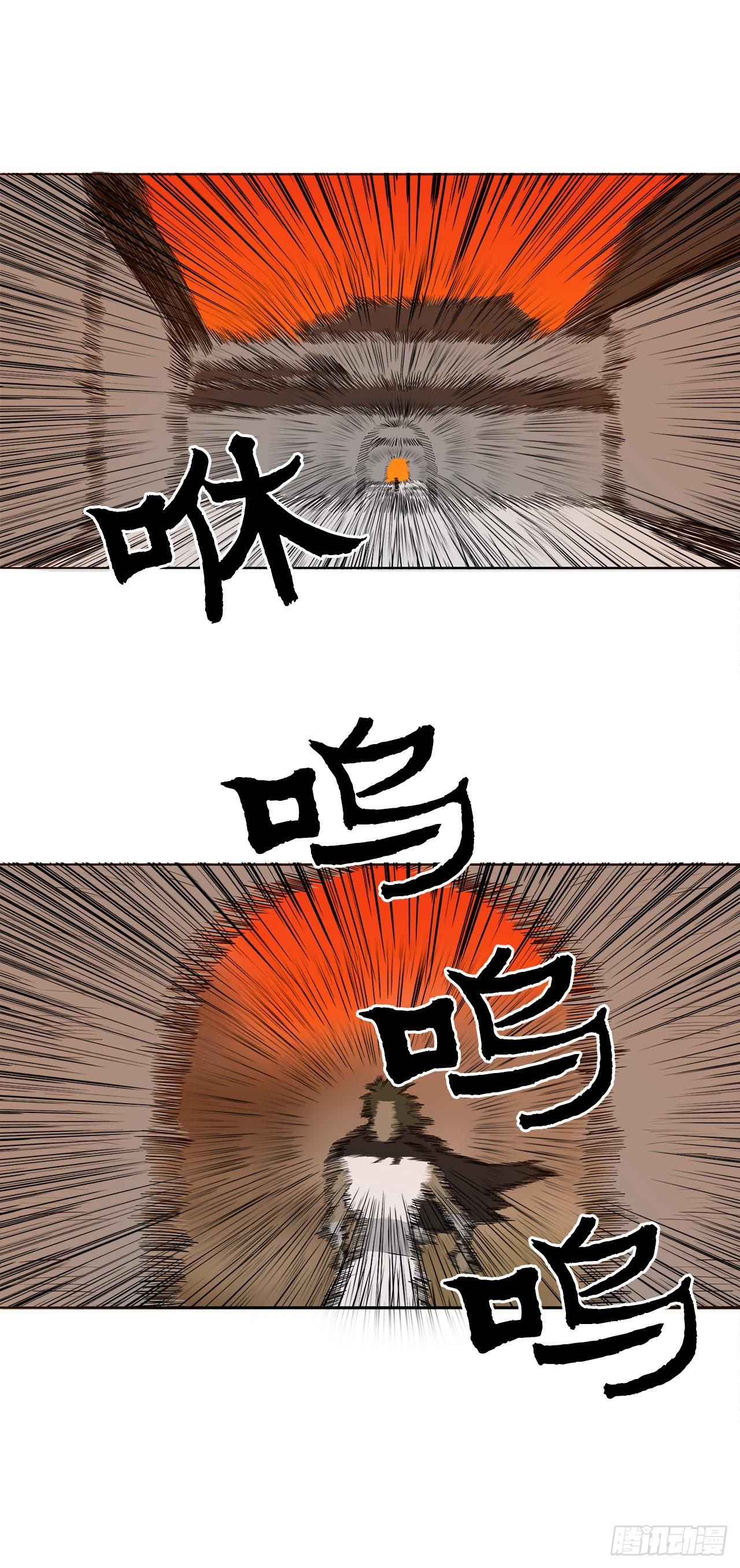 8.礼物39
