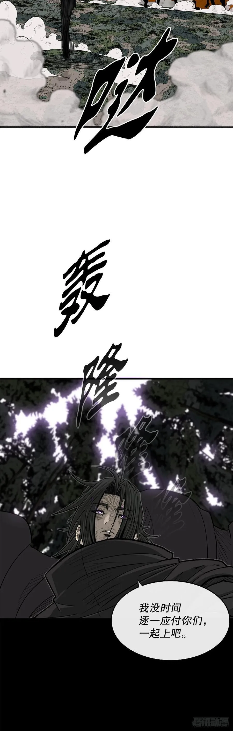 167.一起上吧53