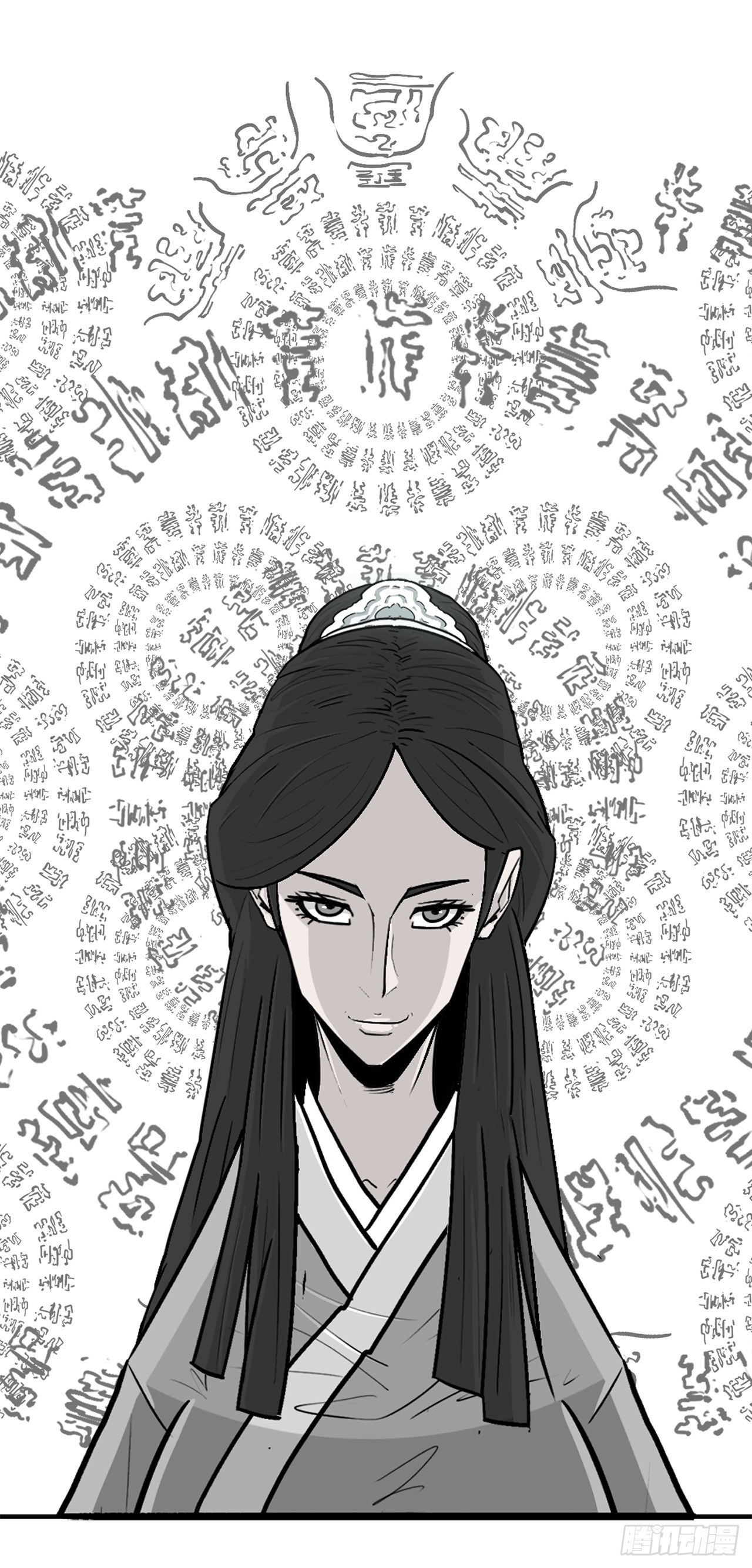 57.三脑书生51
