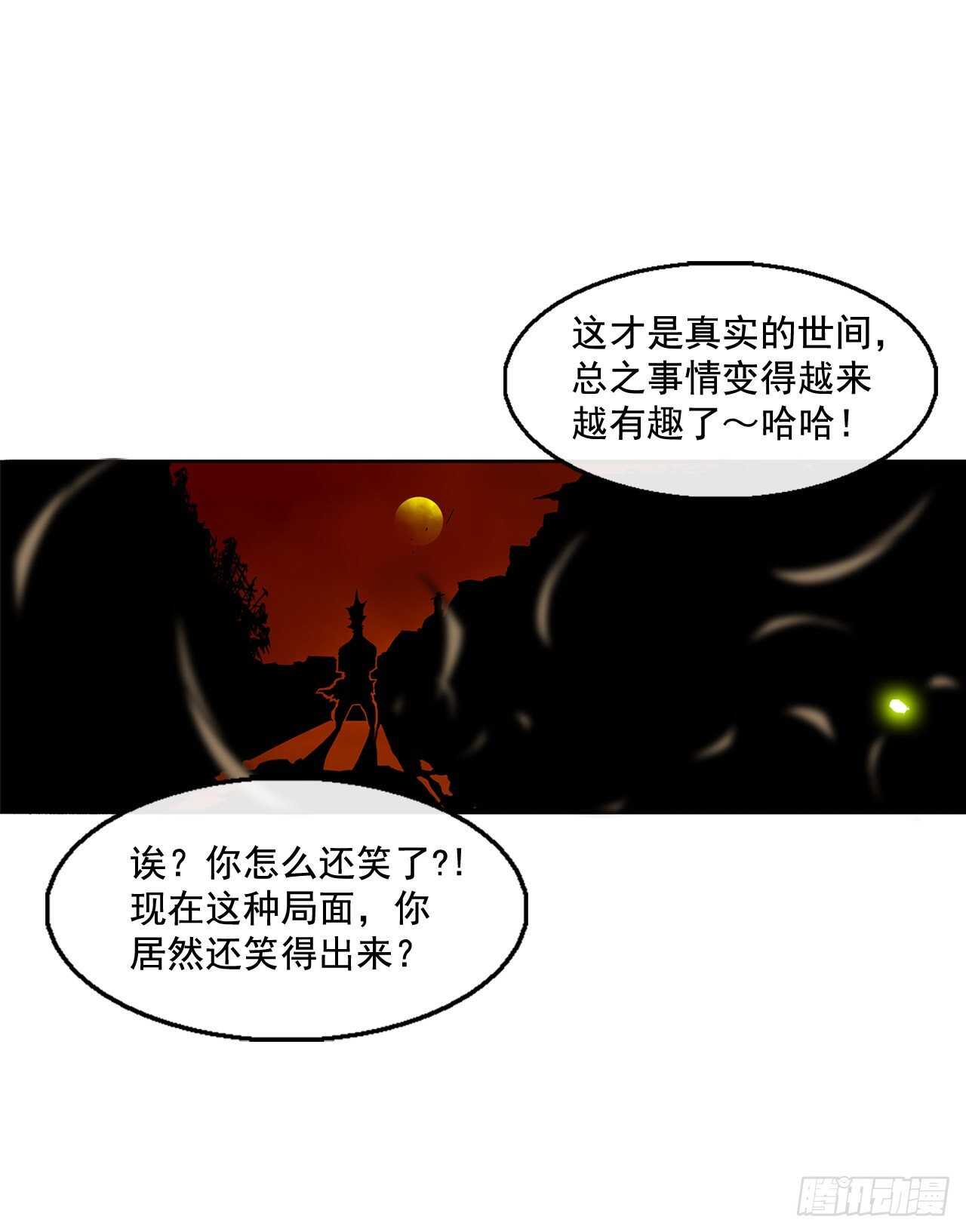 38.文昊，做得不错71