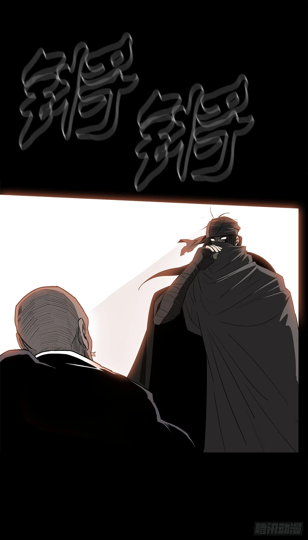 136.铁匠18