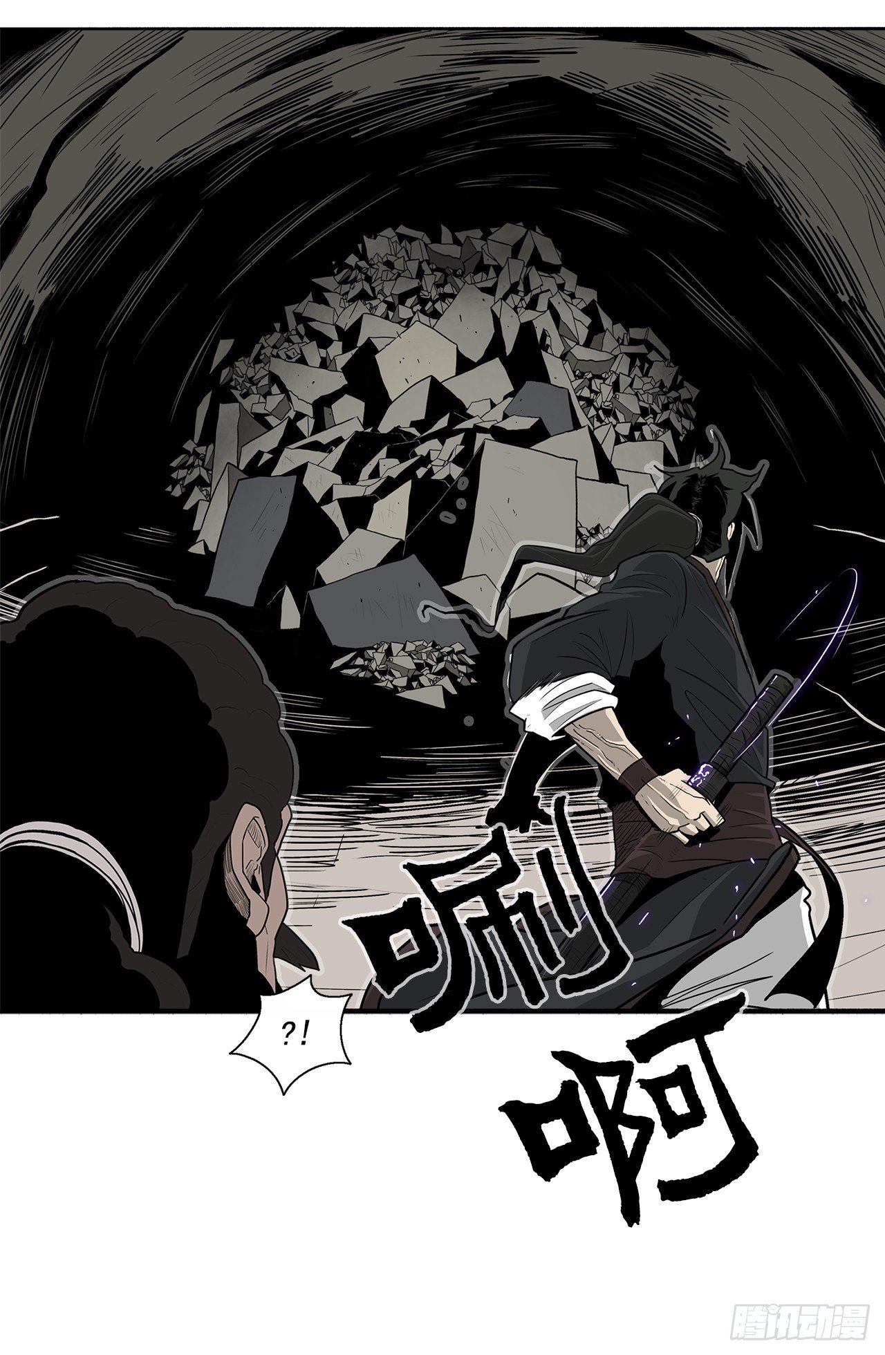 60.你就是北剑？12