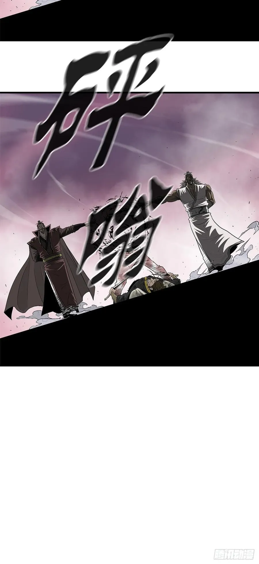175.夜主登场43