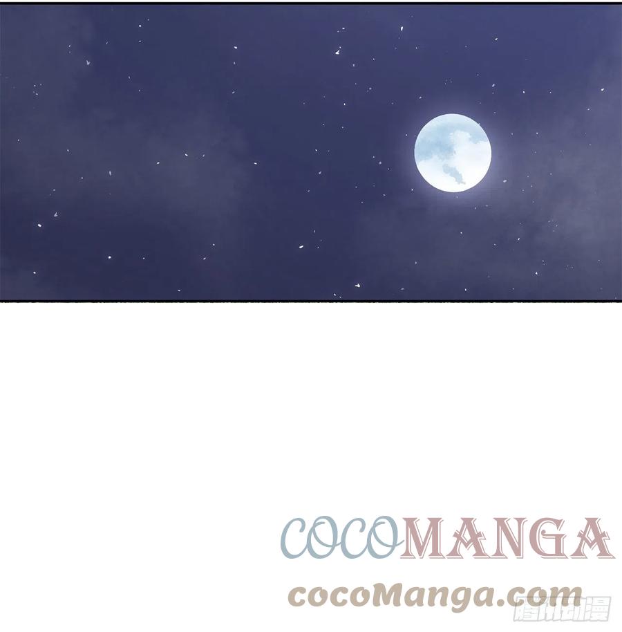 96.苍龙会集合60