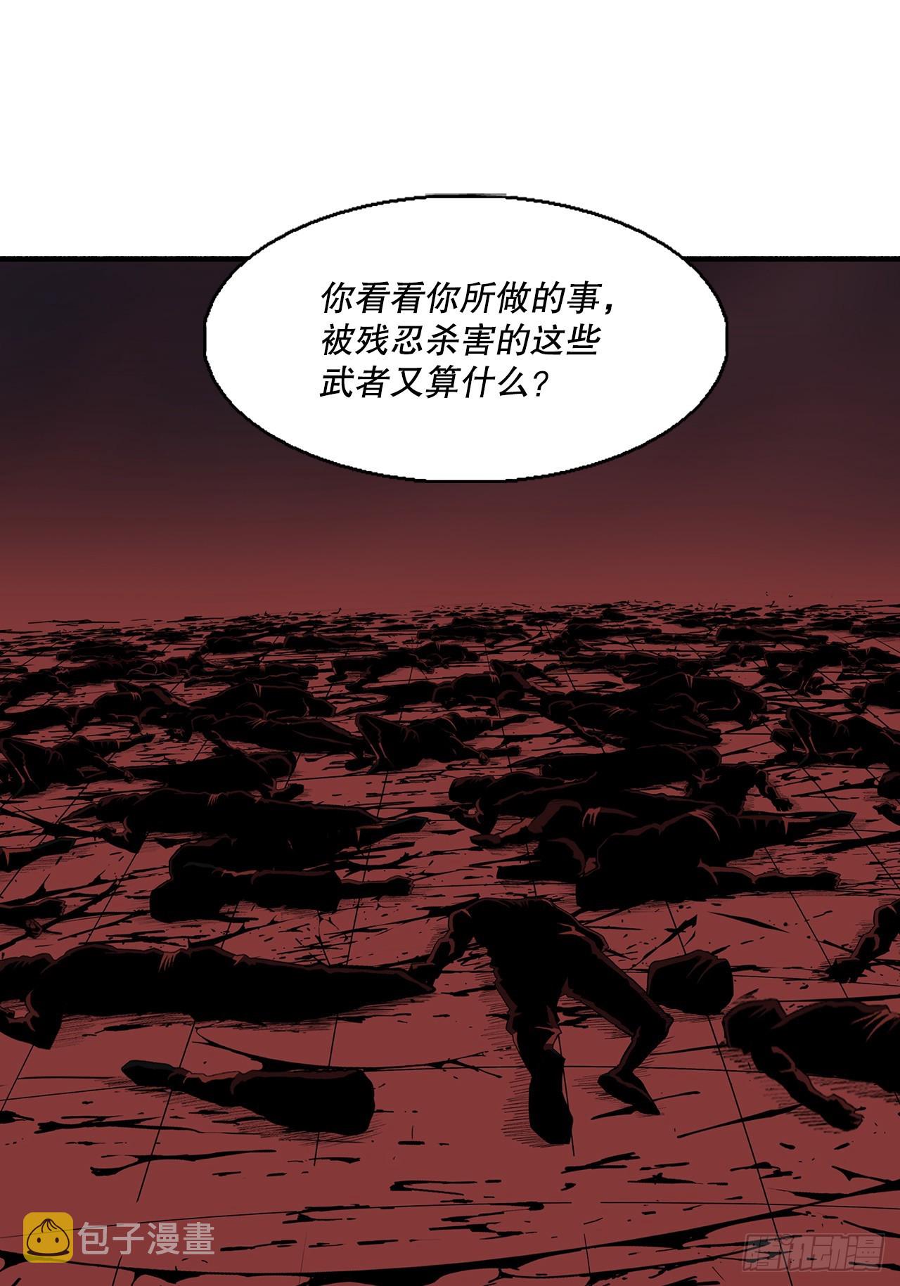 119.拖延时间26