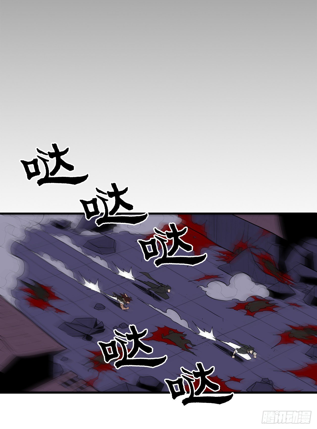 42.生变40