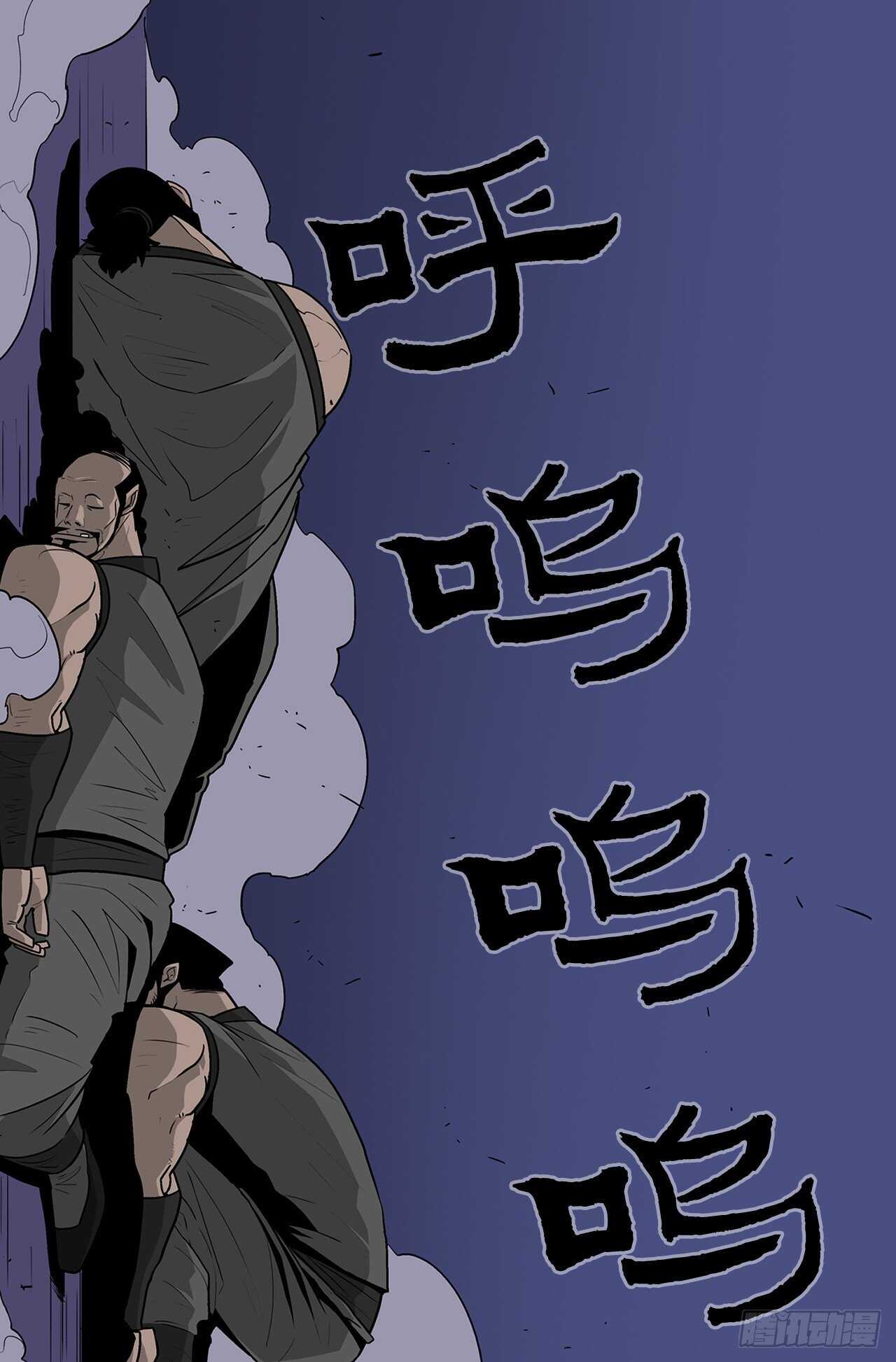 34.寻人25