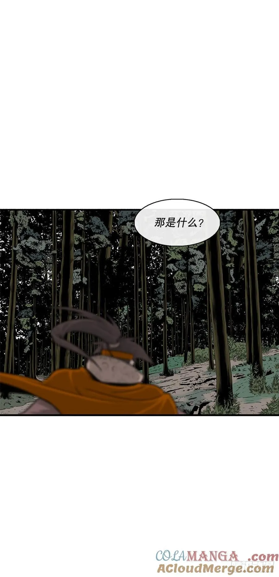 166.再会48