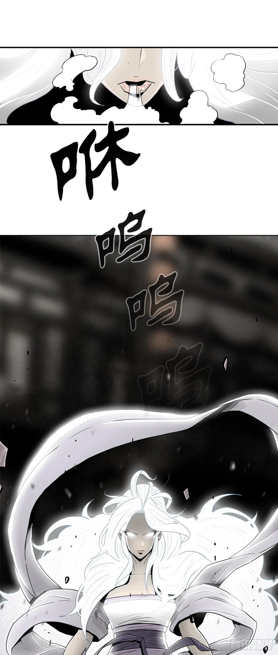 89.复仇71