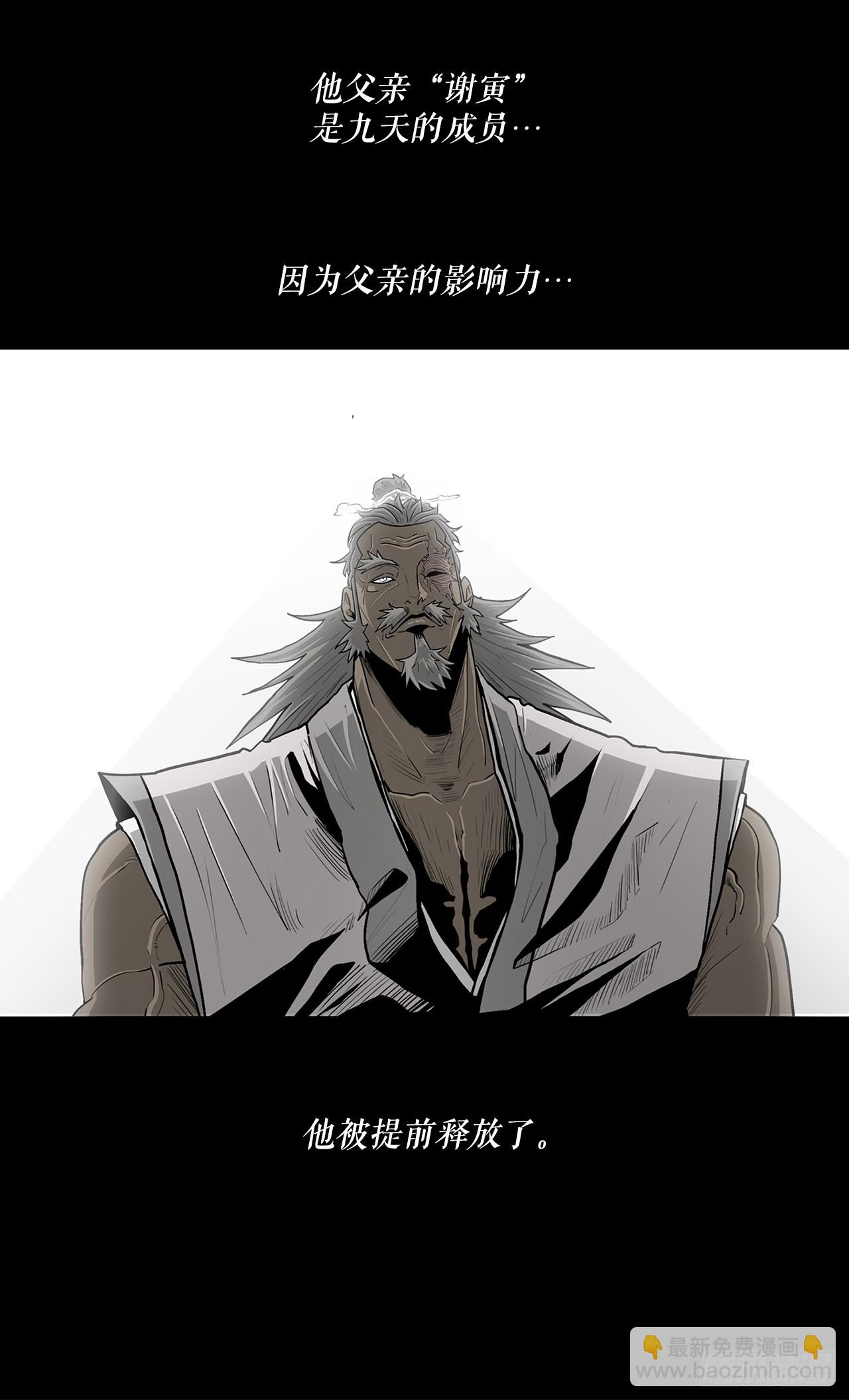 134.回忆26