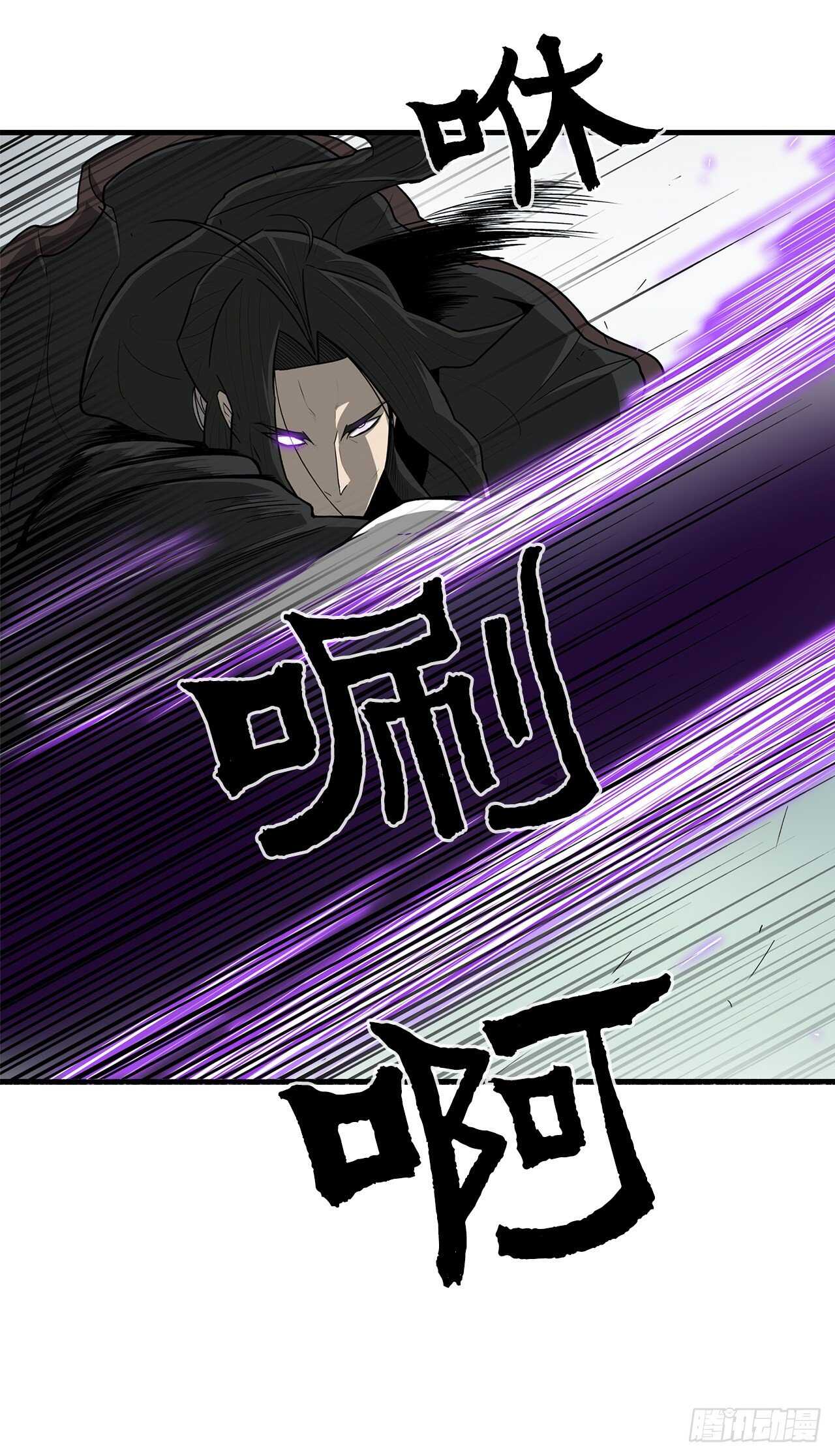 31.现在你可以说了9