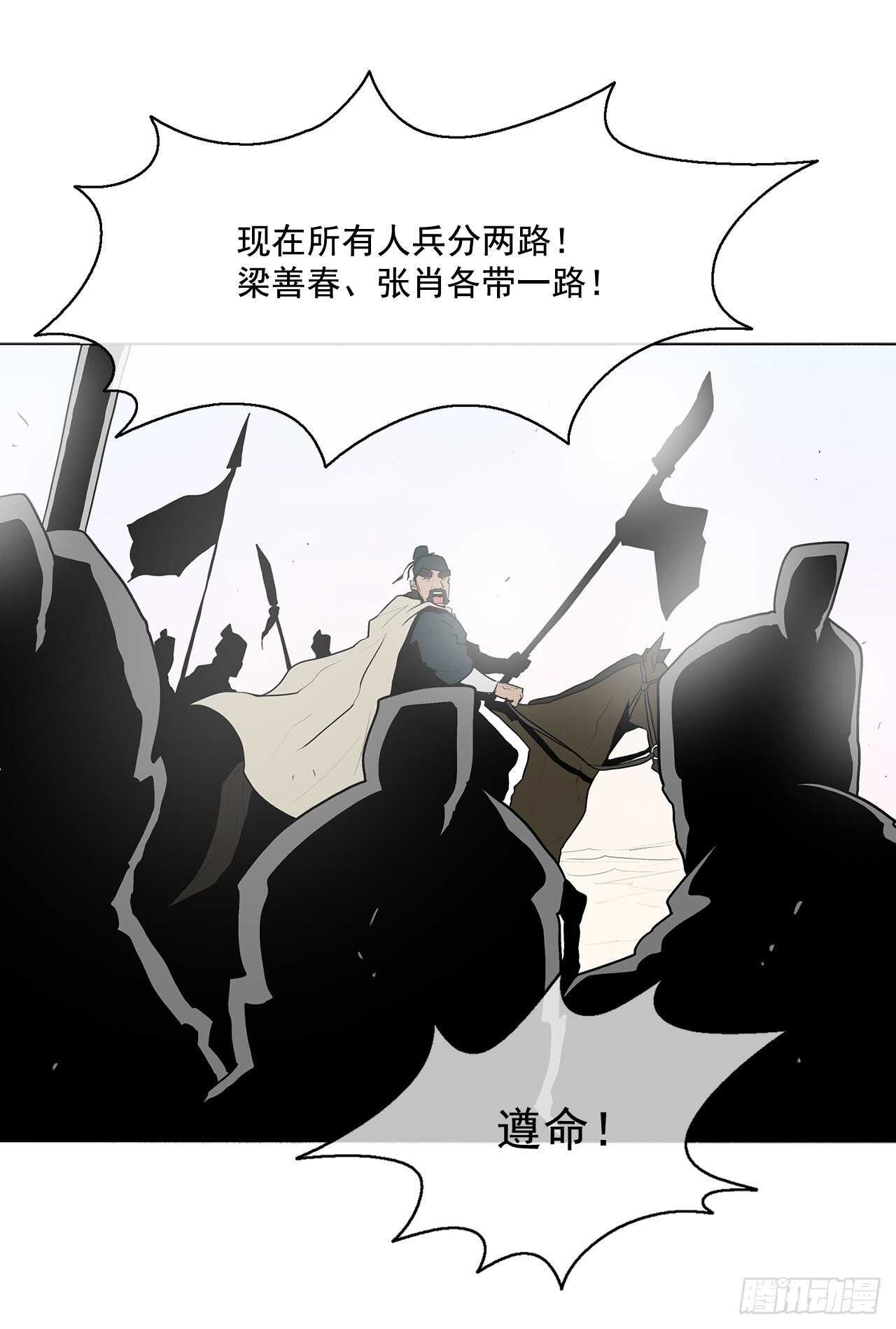 16.隐世55