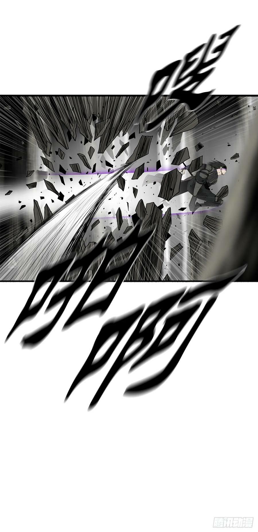 149.锁风14