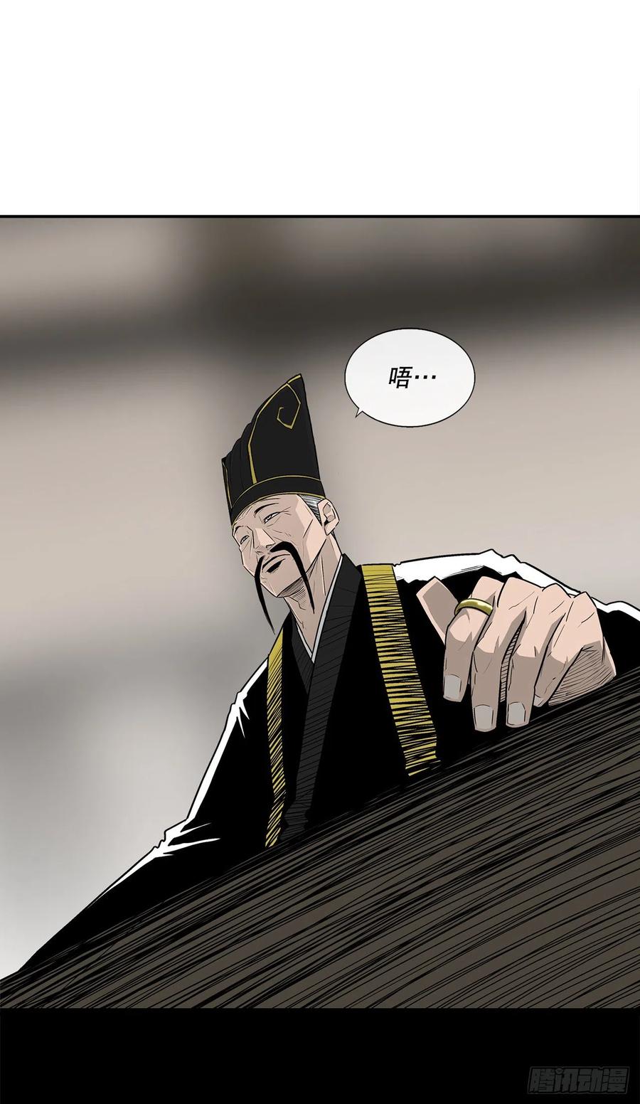88.收集资料65