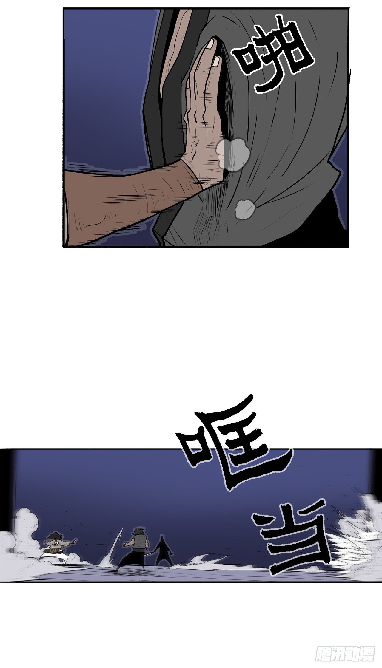 56.内力大增56