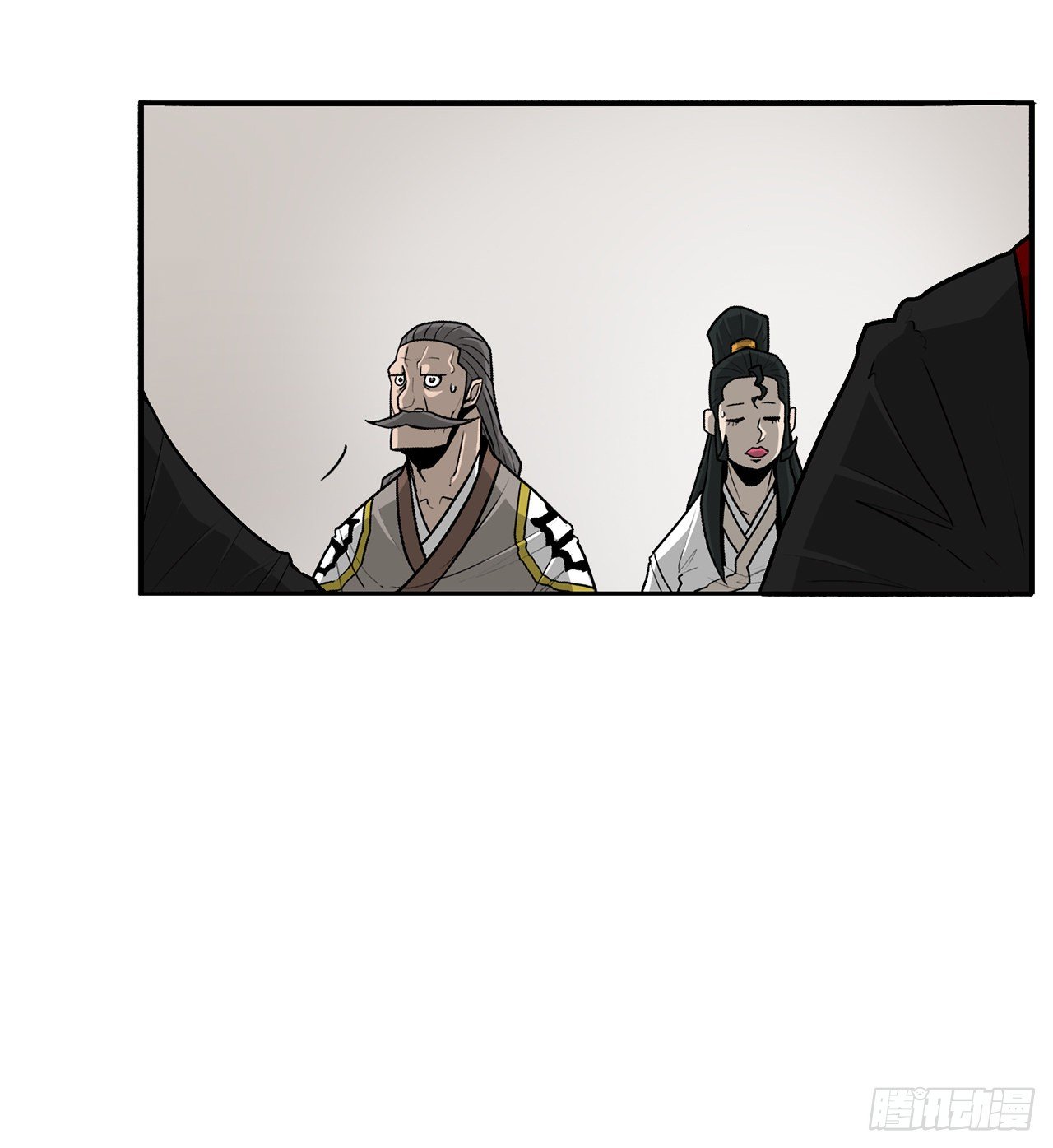 51.开战之际13
