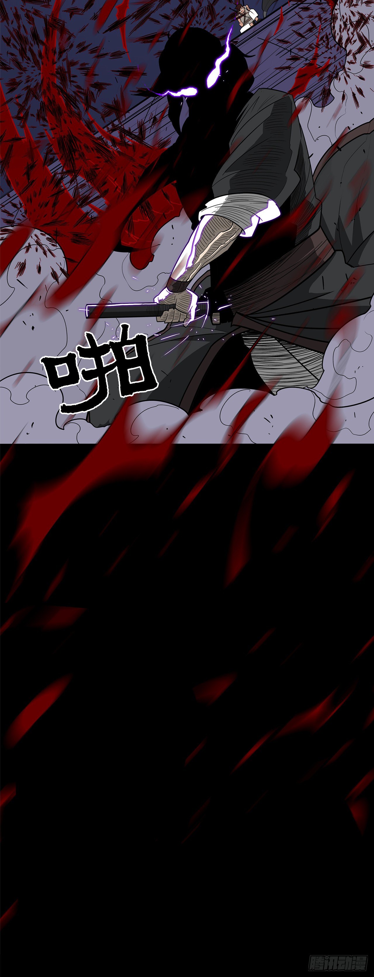 42.生变65