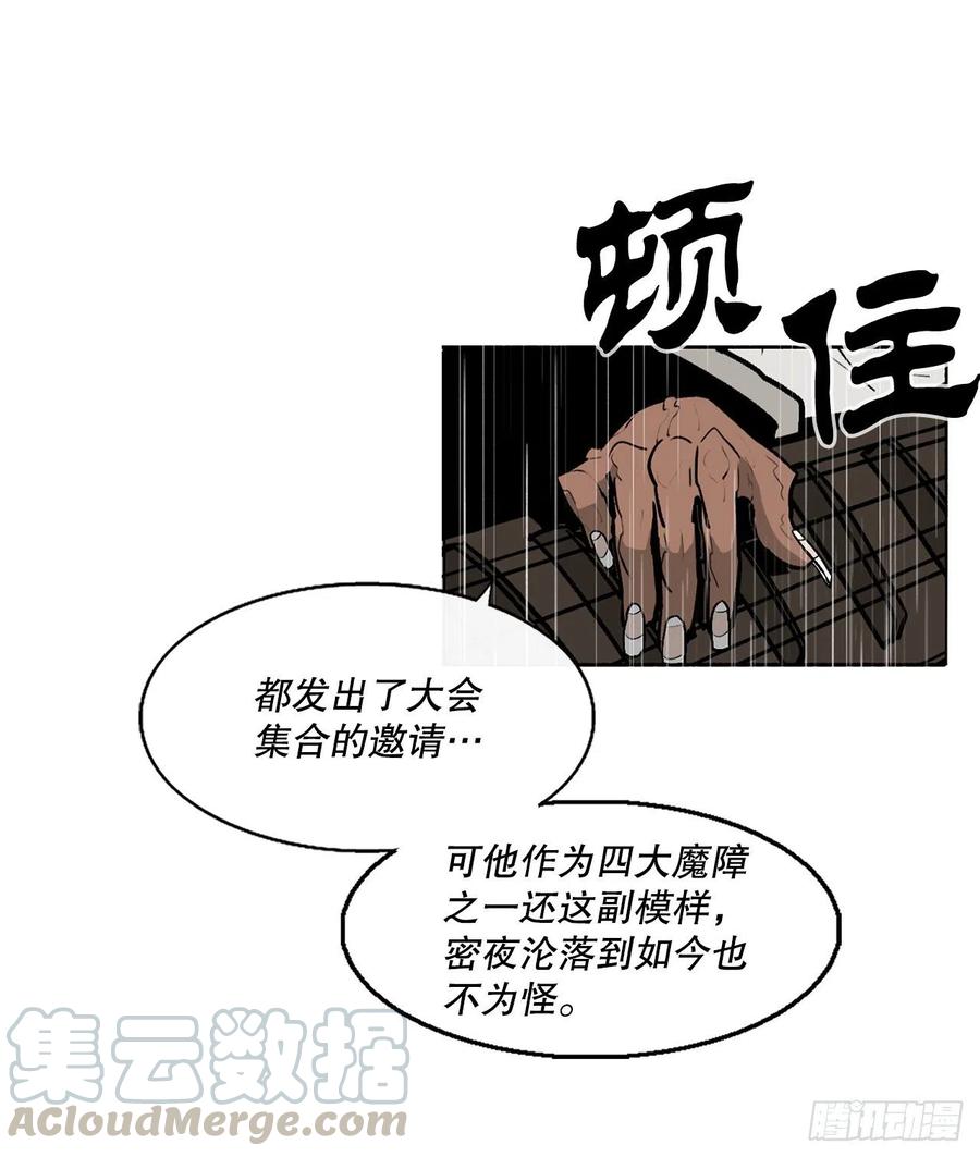 76.好久不见39