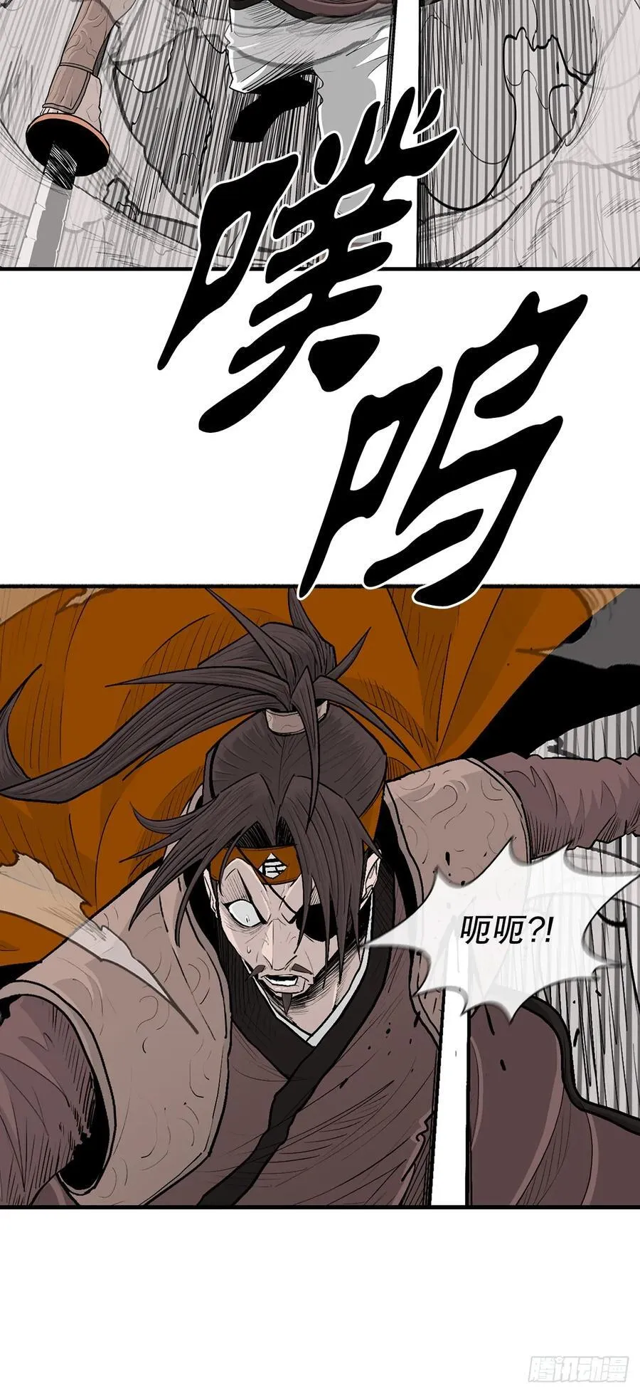 167.一起上吧38