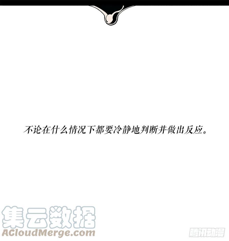 95.逆天36