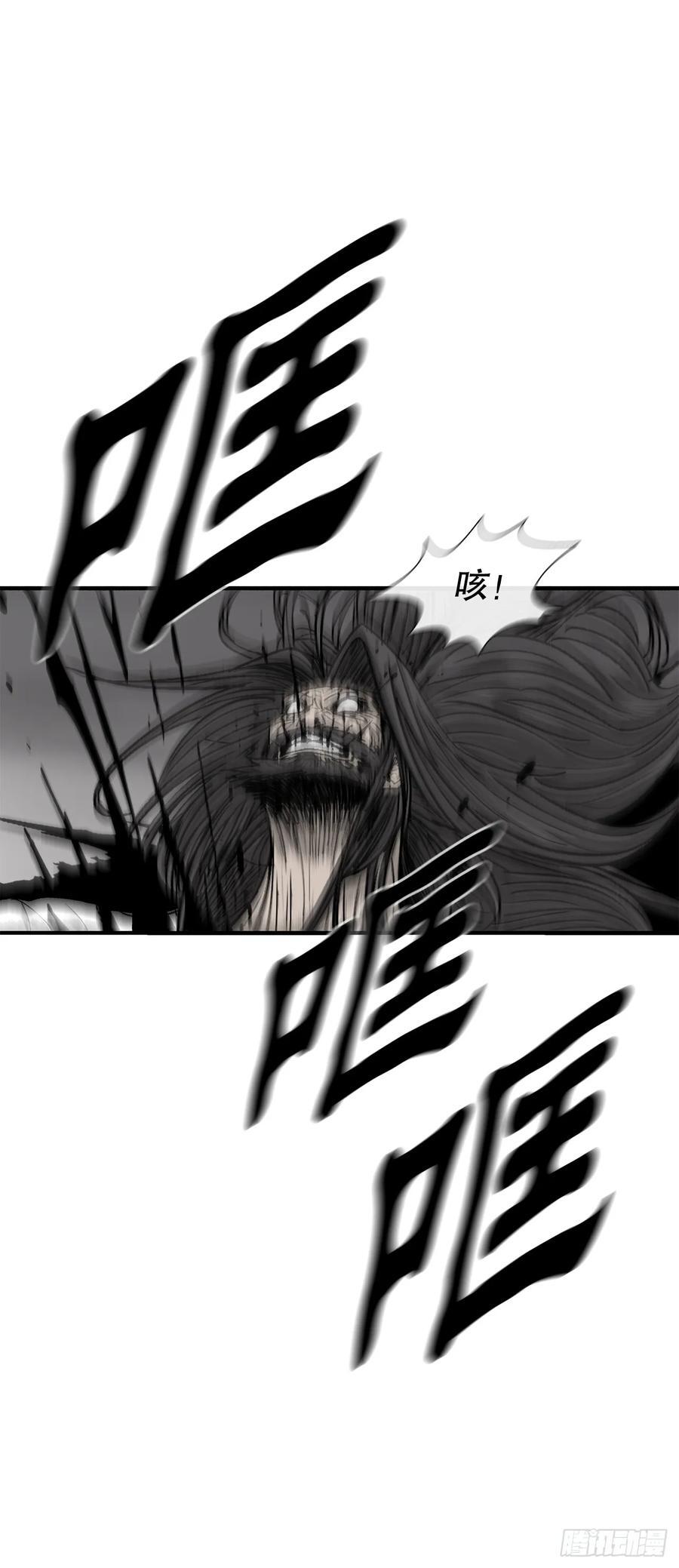 161.神枪37