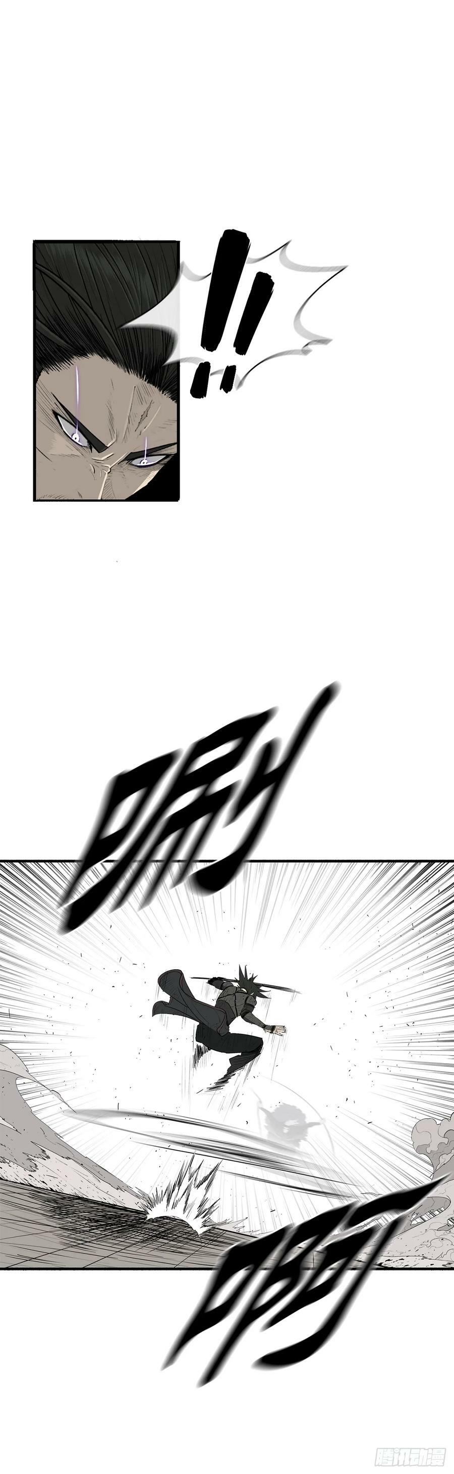 148.树林5