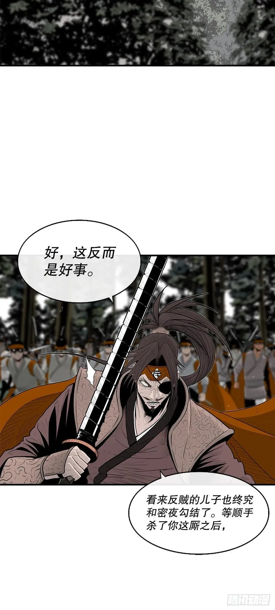 167.一起上吧14